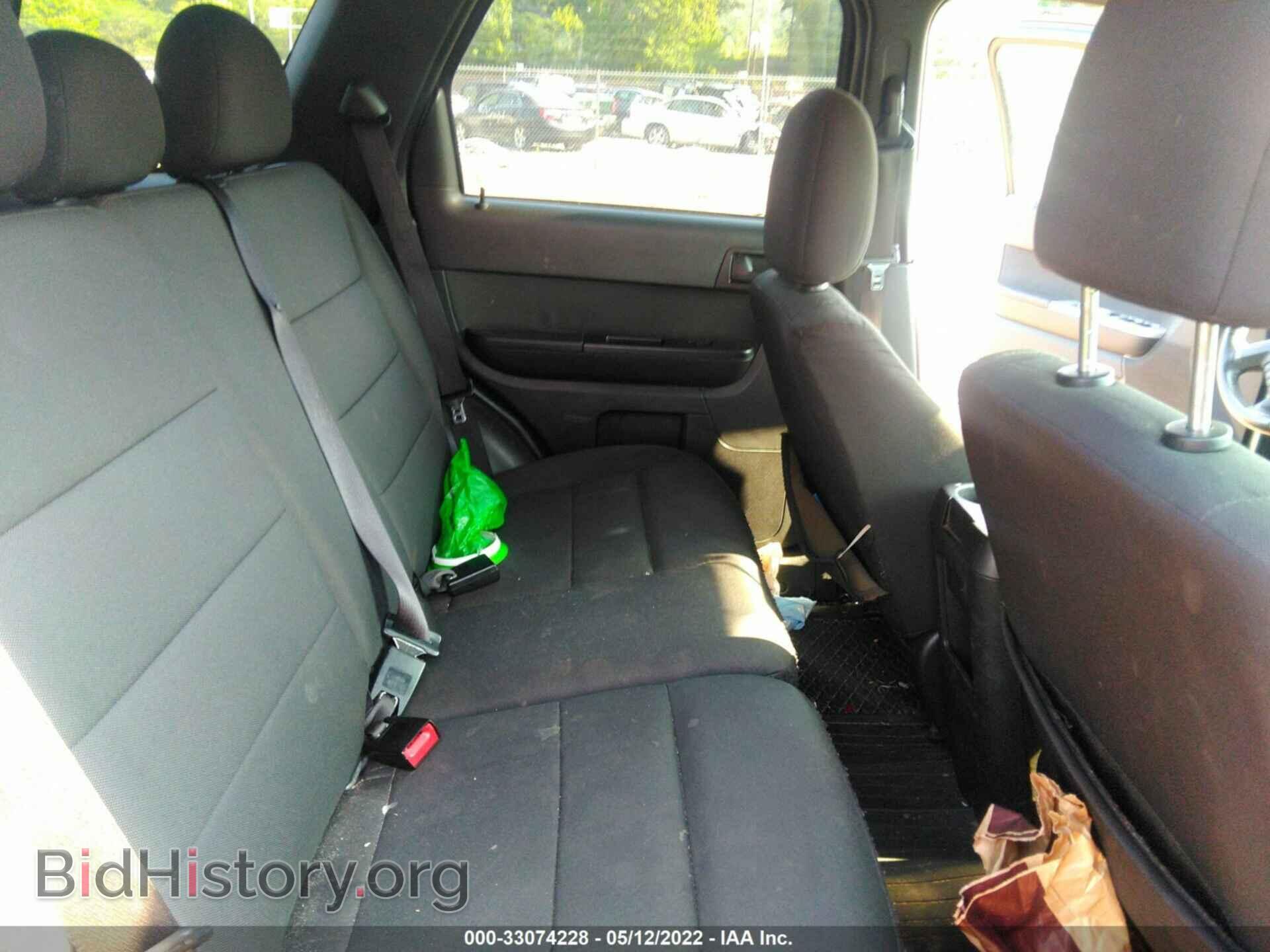 2012 FORD ESCAPE - VIN: 1FMCU0D73CKC59871 - Photo 8