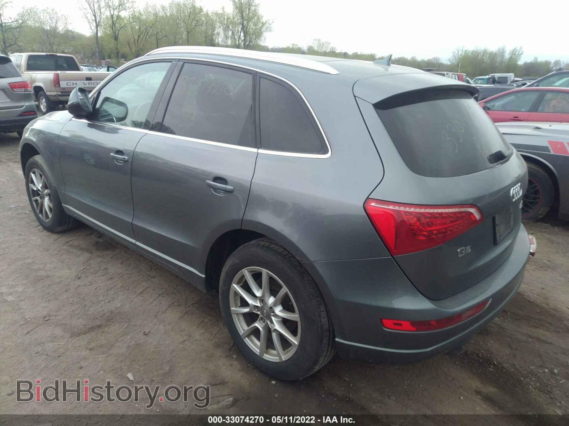 2012 AUDI Q5 - VIN: WA1LFAFP2CA108912 - Фото 3