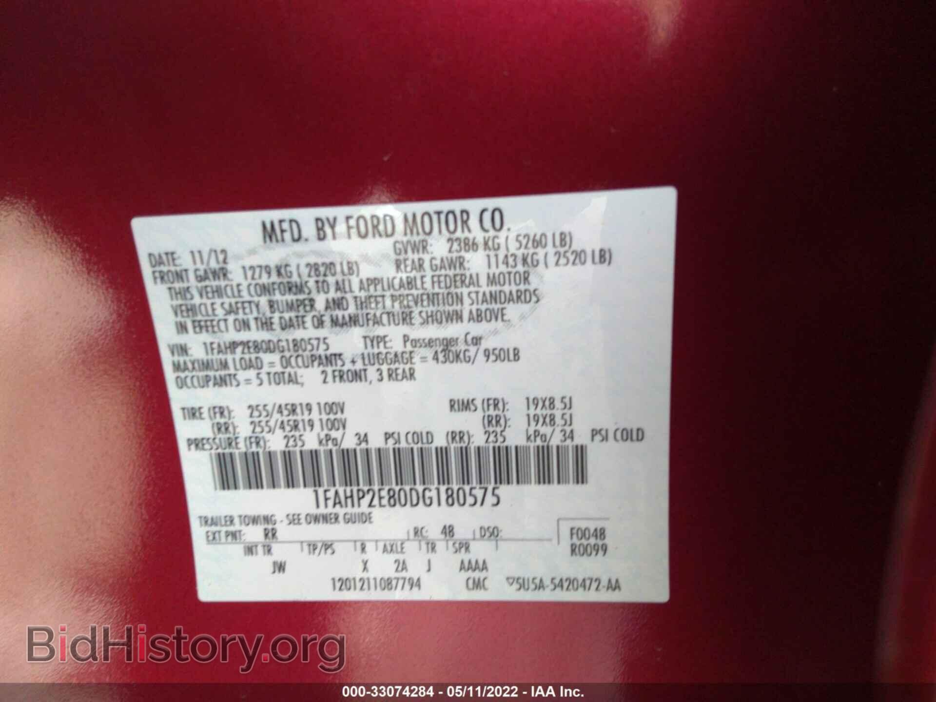 2013 FORD TAURUS - VIN: 1FAHP2E80DG180575 - Photo 9