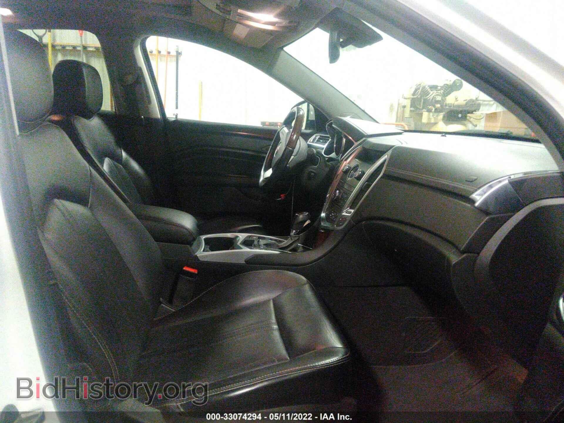 2012 CADILLAC SRX - VIN: 3GYFNEE30CS565657 - Фото 5
