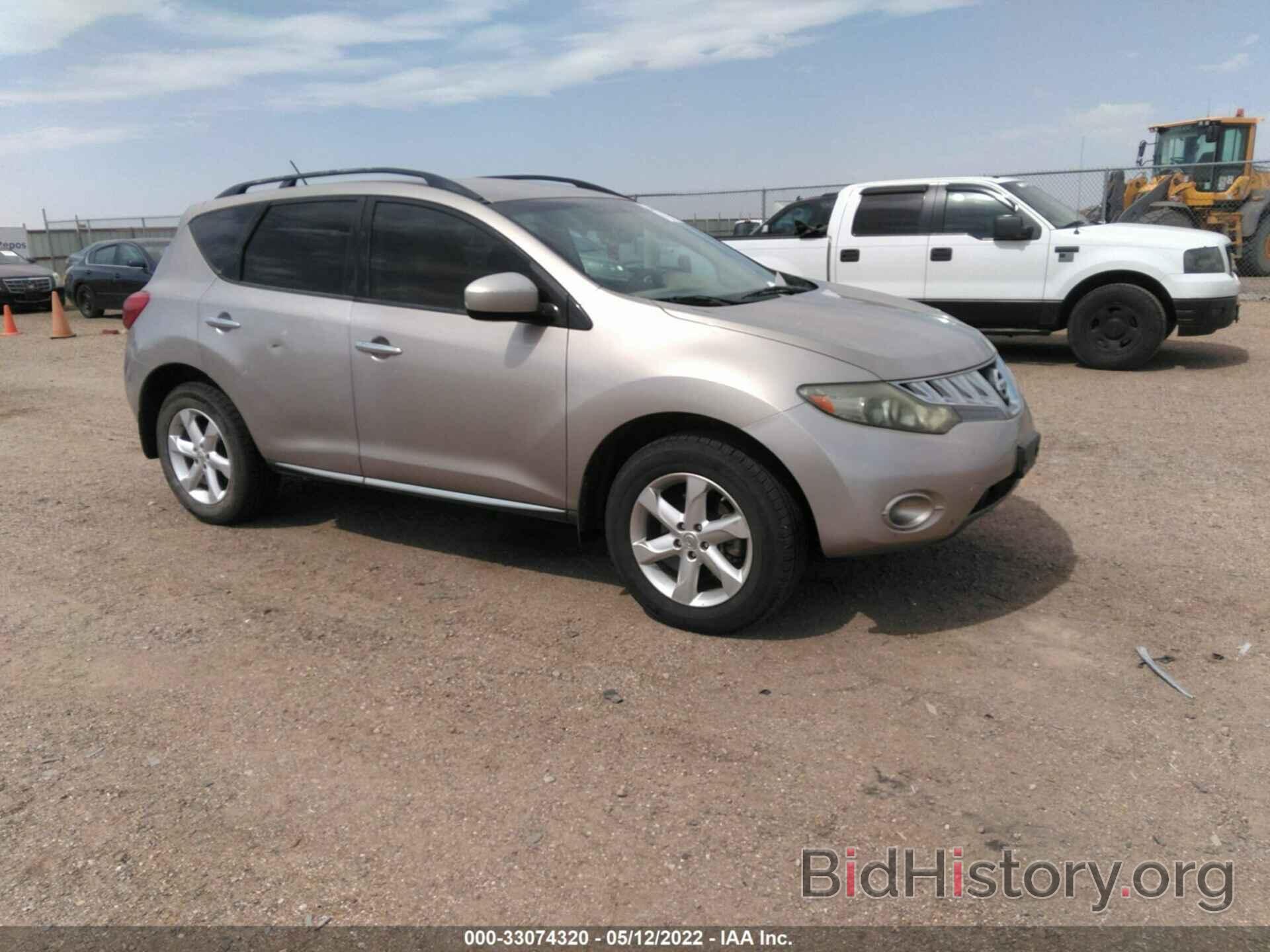 Photo JN8AZ18U59W031623 - NISSAN MURANO 2009