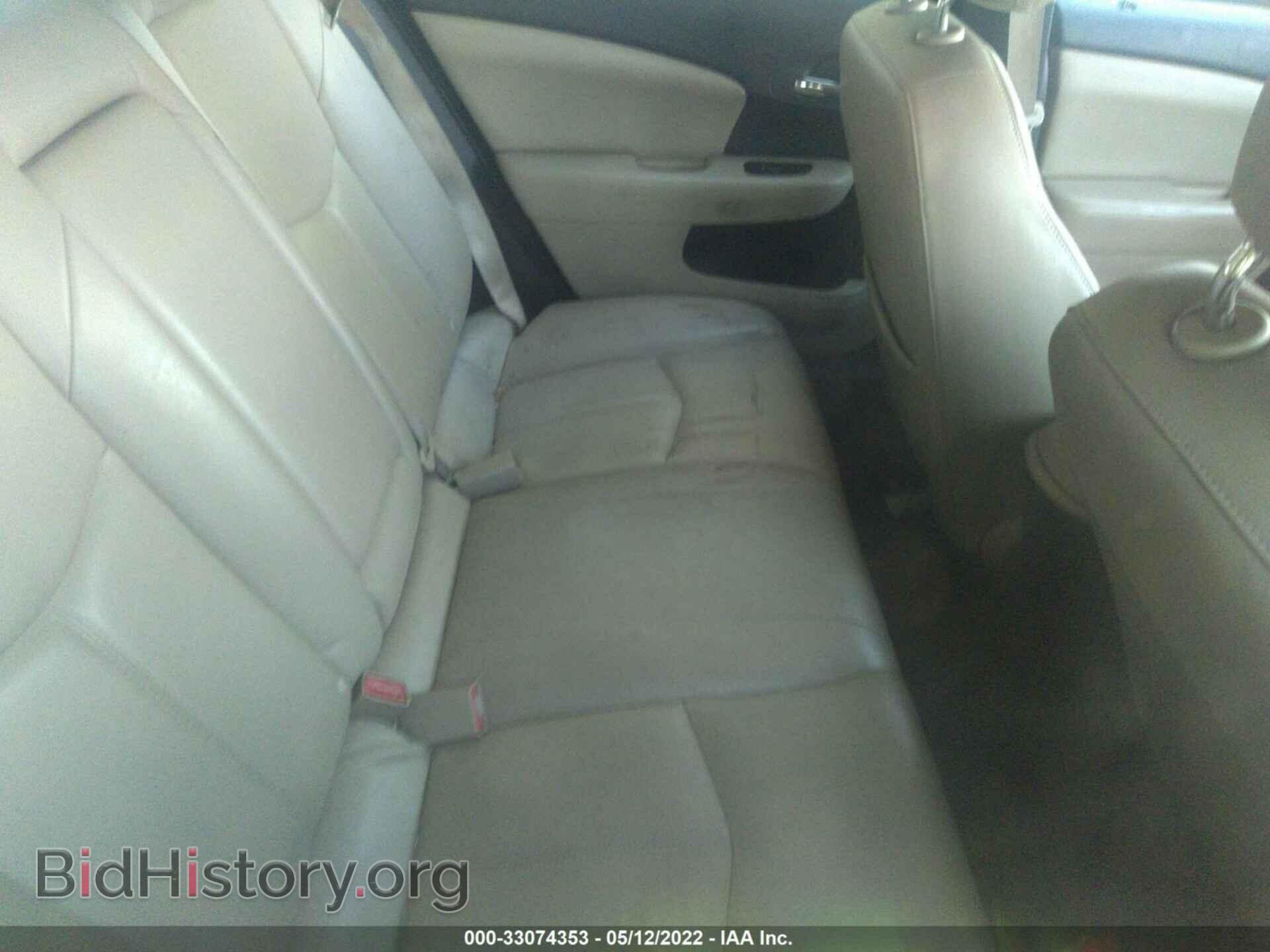 2011 CHRYSLER 200 - VIN: 1C3BC2FG7BN526670 - Фото 8
