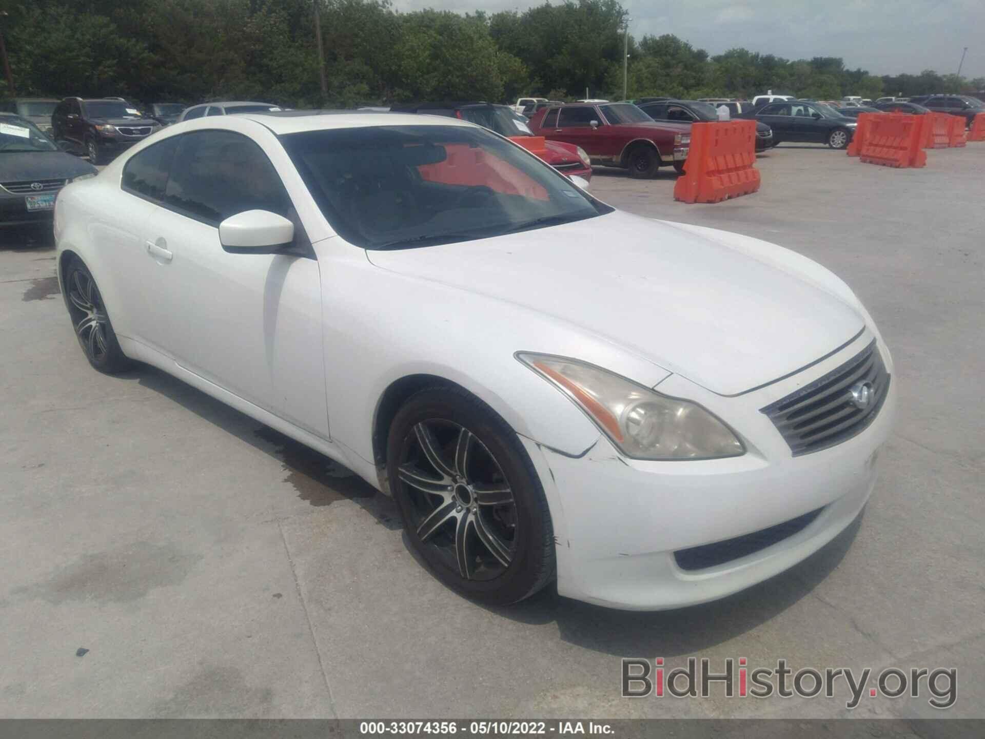 Photo JNKCV64E79M600168 - INFINITI G37 COUPE 2009