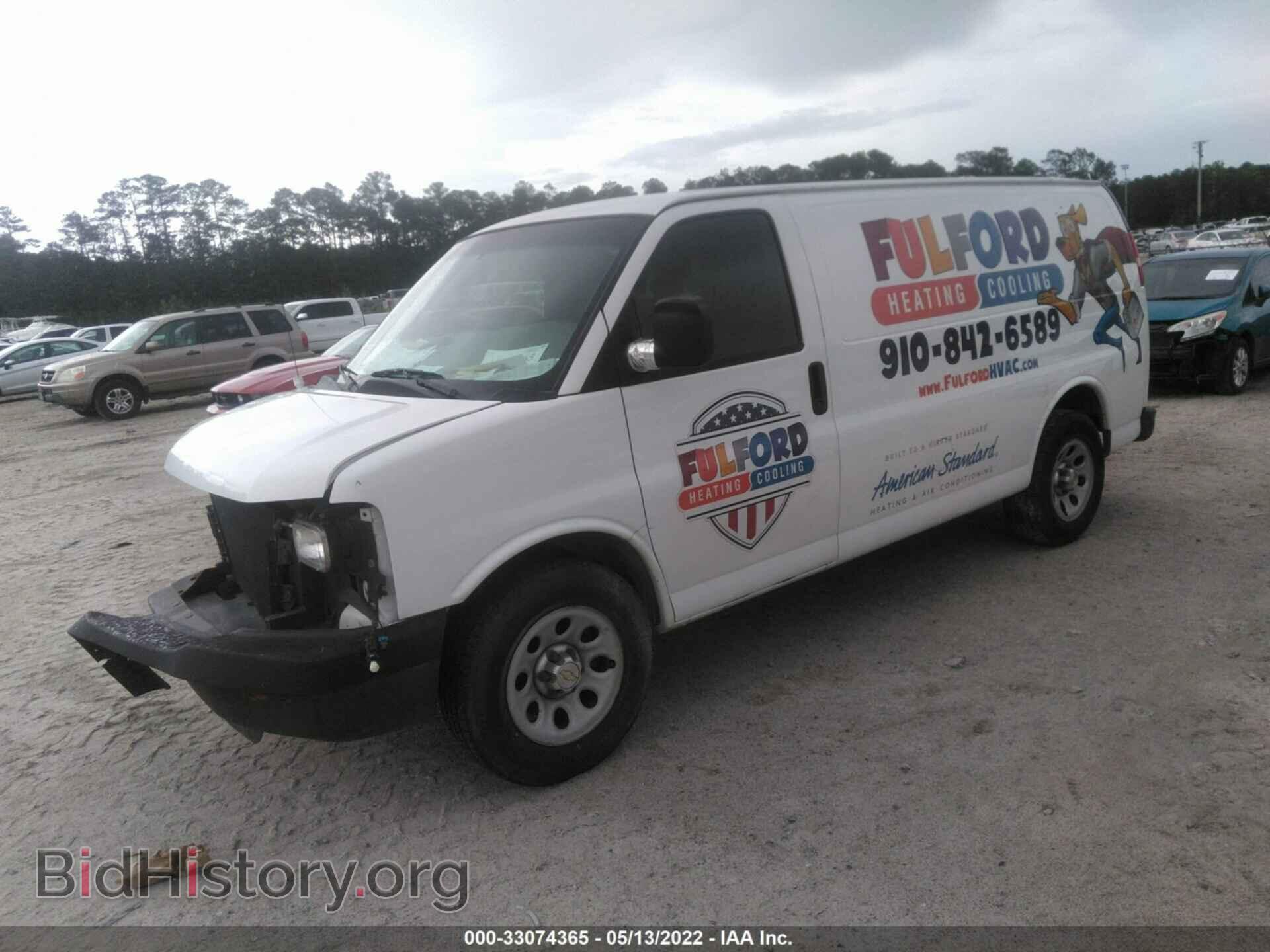 2013 CHEVROLET EXPRESS CARGO VAN - VIN: 1GCSGAFX2D1192522 - Фото 2
