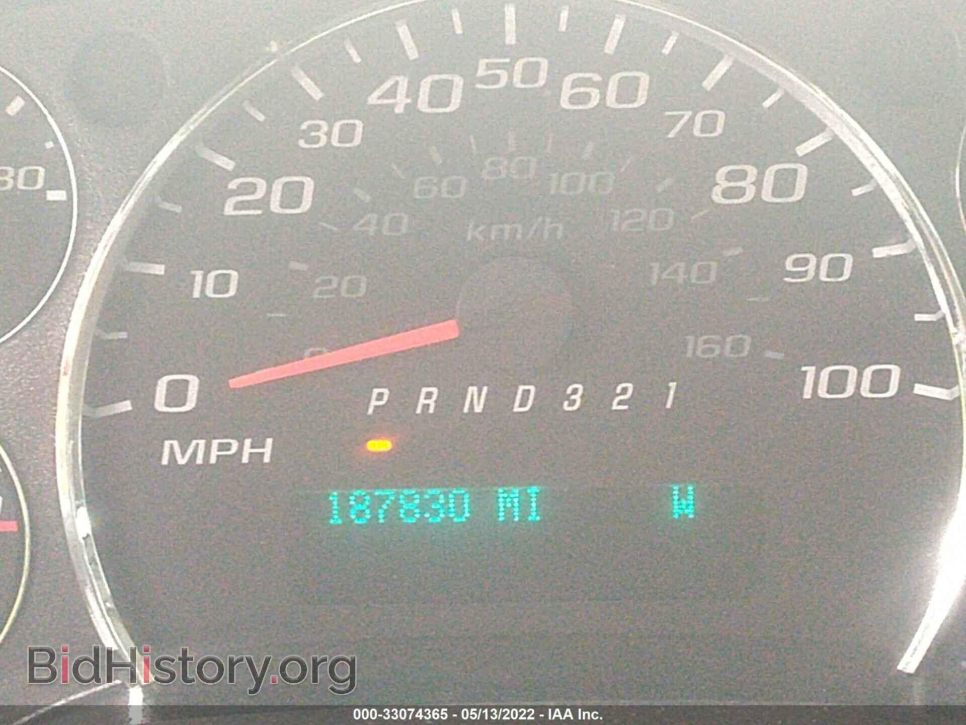 2013 CHEVROLET EXPRESS CARGO VAN - VIN: 1GCSGAFX2D1192522 - Фото 7