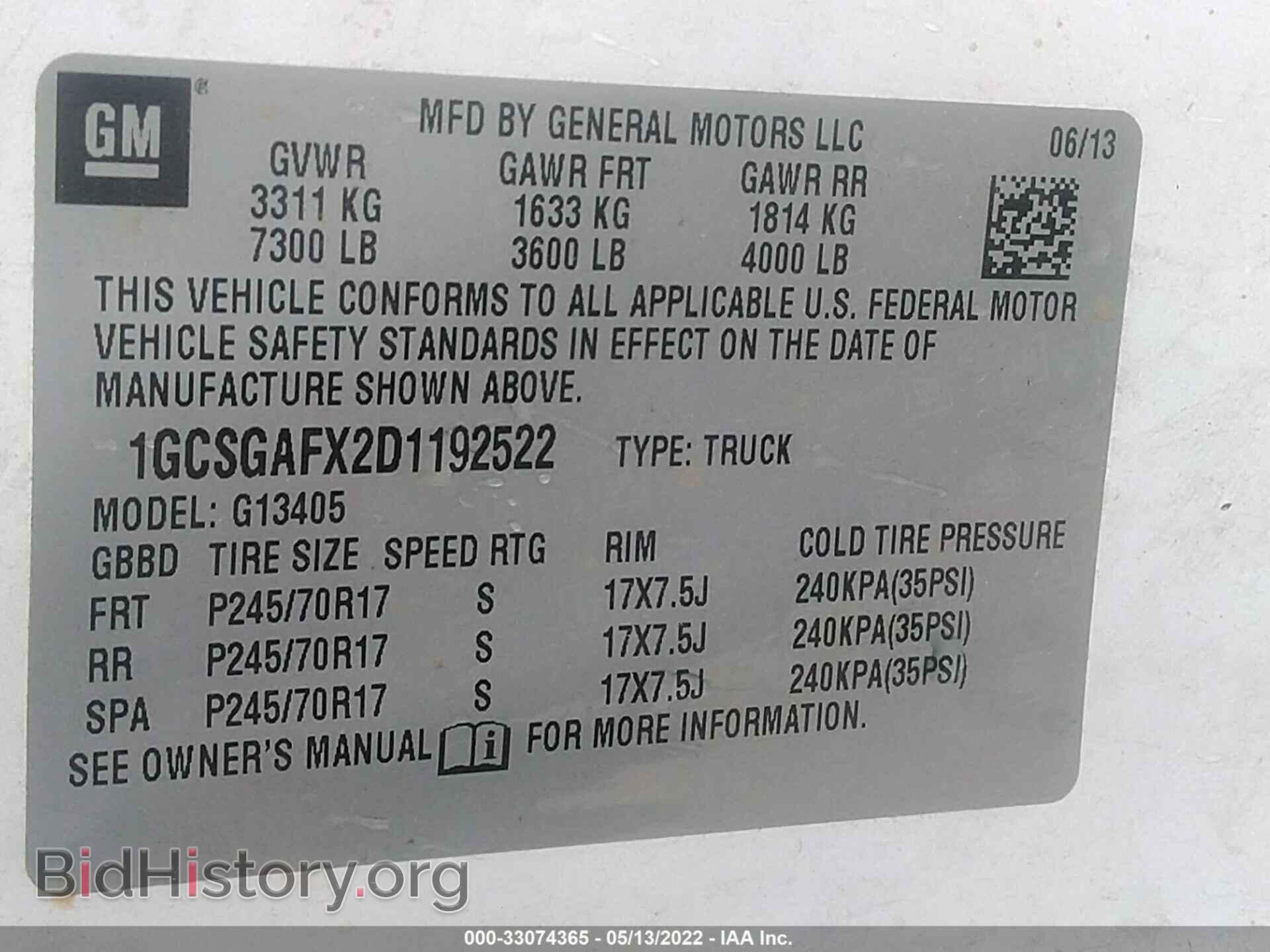 2013 CHEVROLET EXPRESS CARGO VAN - VIN: 1GCSGAFX2D1192522 - Фото 9
