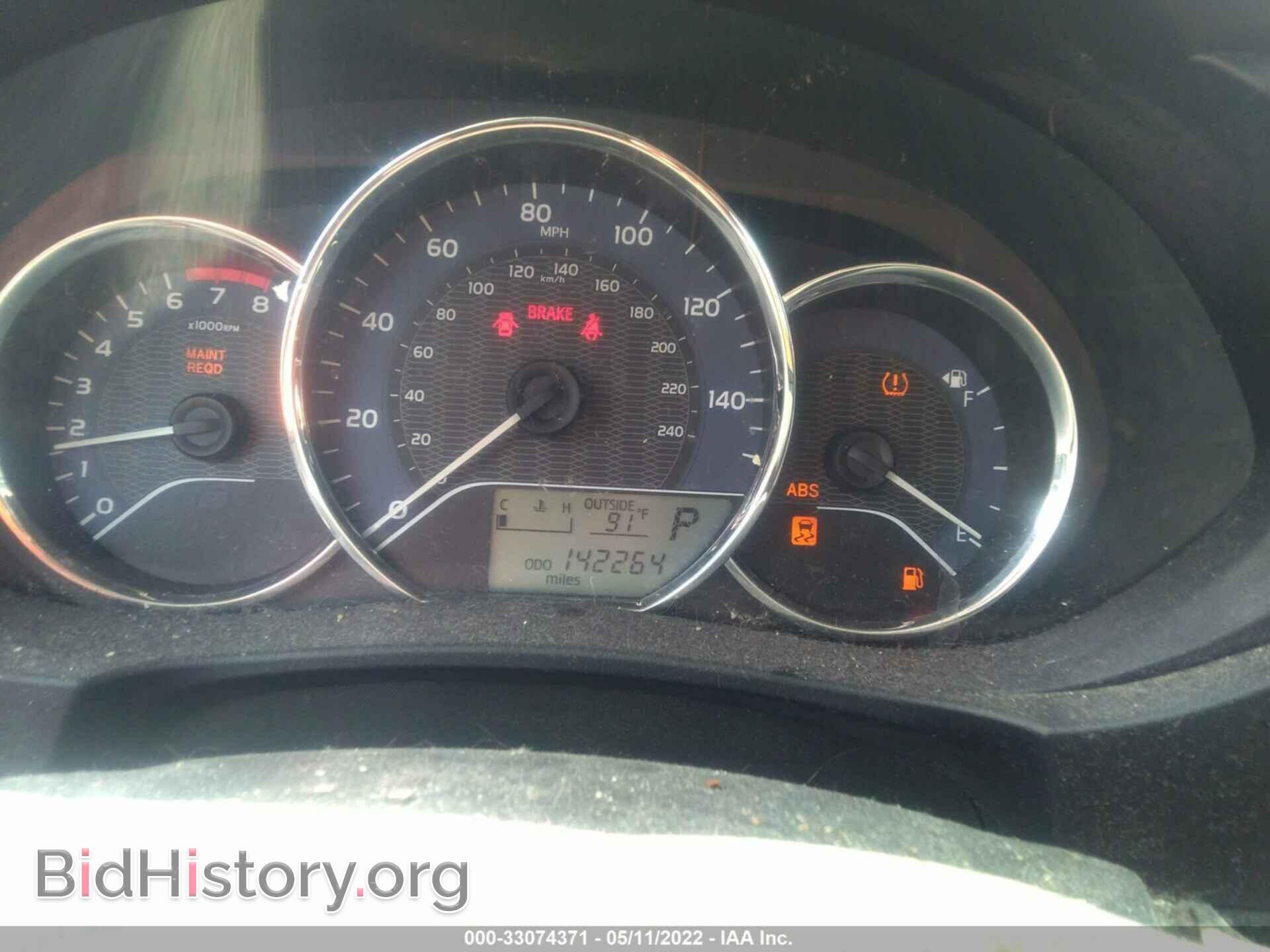 2015 TOYOTA COROLLA - VIN: 5YFBPRHE7FP211932 - Фото 7