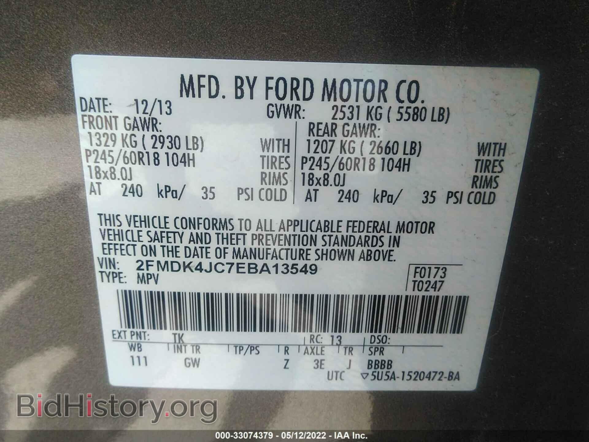 2014 FORD EDGE - VIN: 2FMDK4JC7EBA13549 - Photo 9