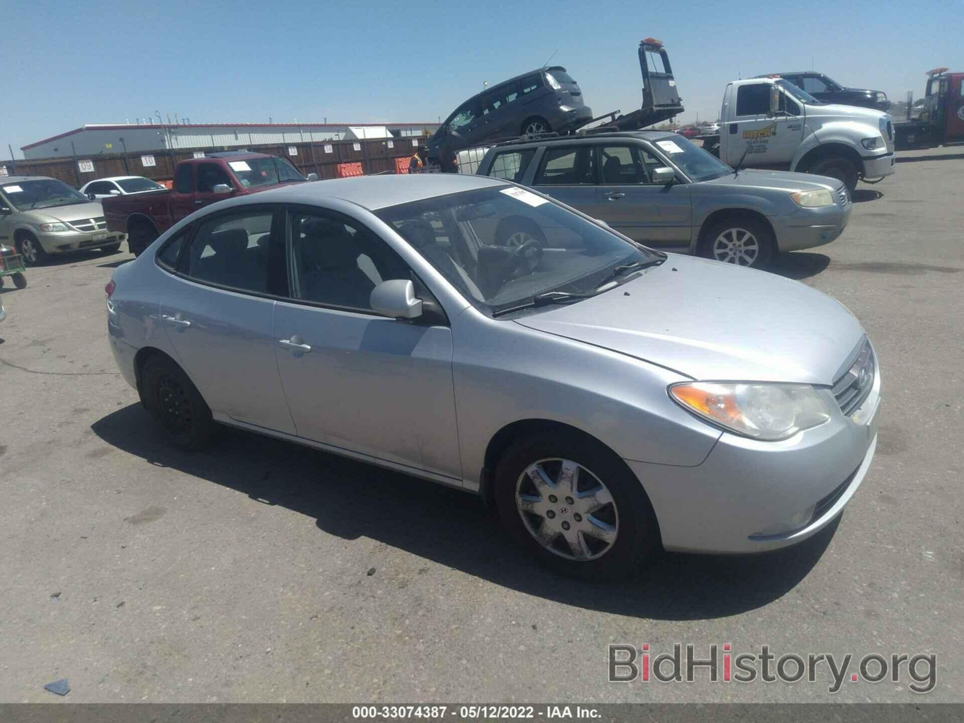 Photo KMHDU46D67U181112 - HYUNDAI ELANTRA 2007