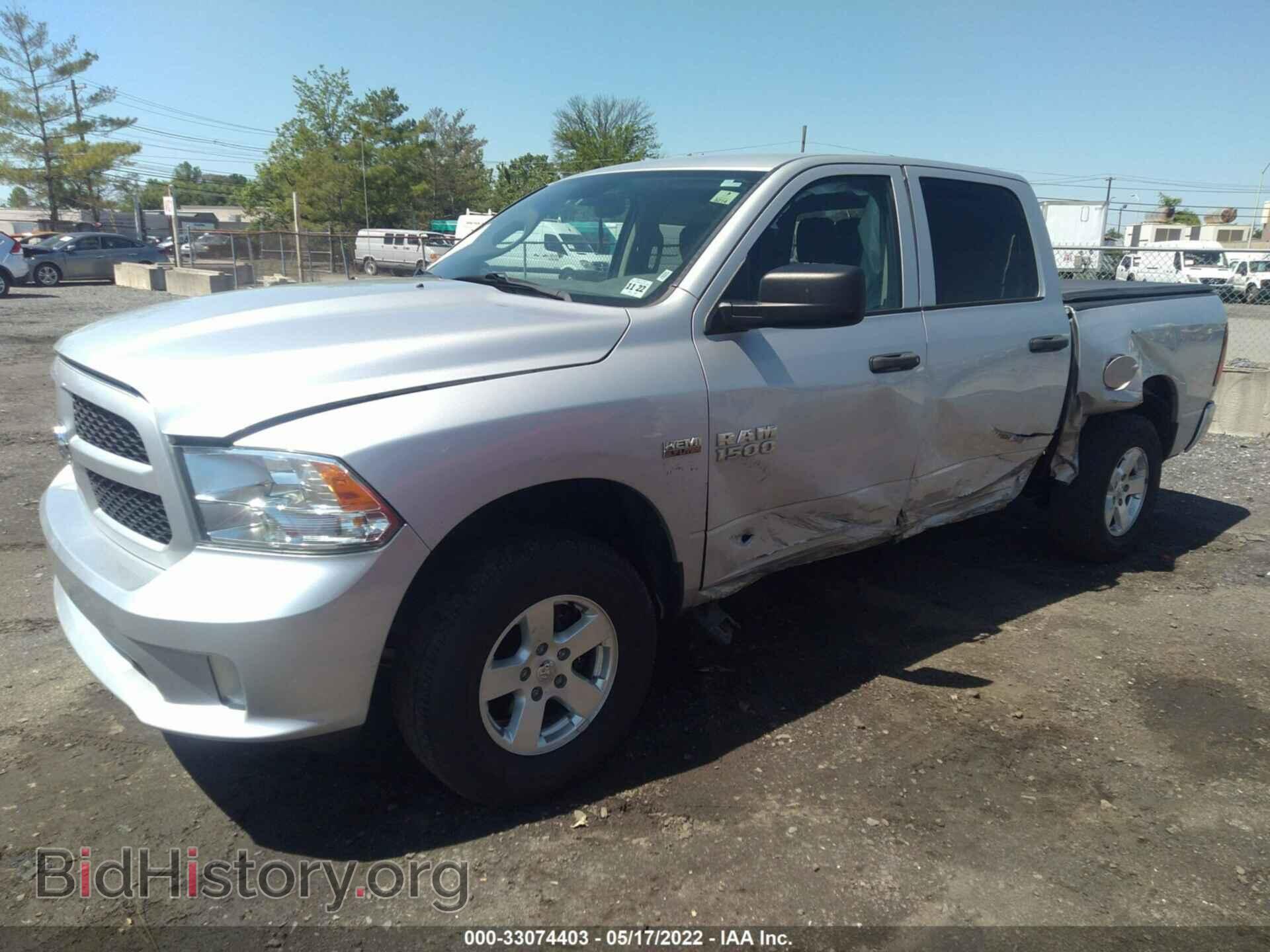 2017 RAM 1500 - VIN: 1C6RR7KT4HS601223 - Фото 2
