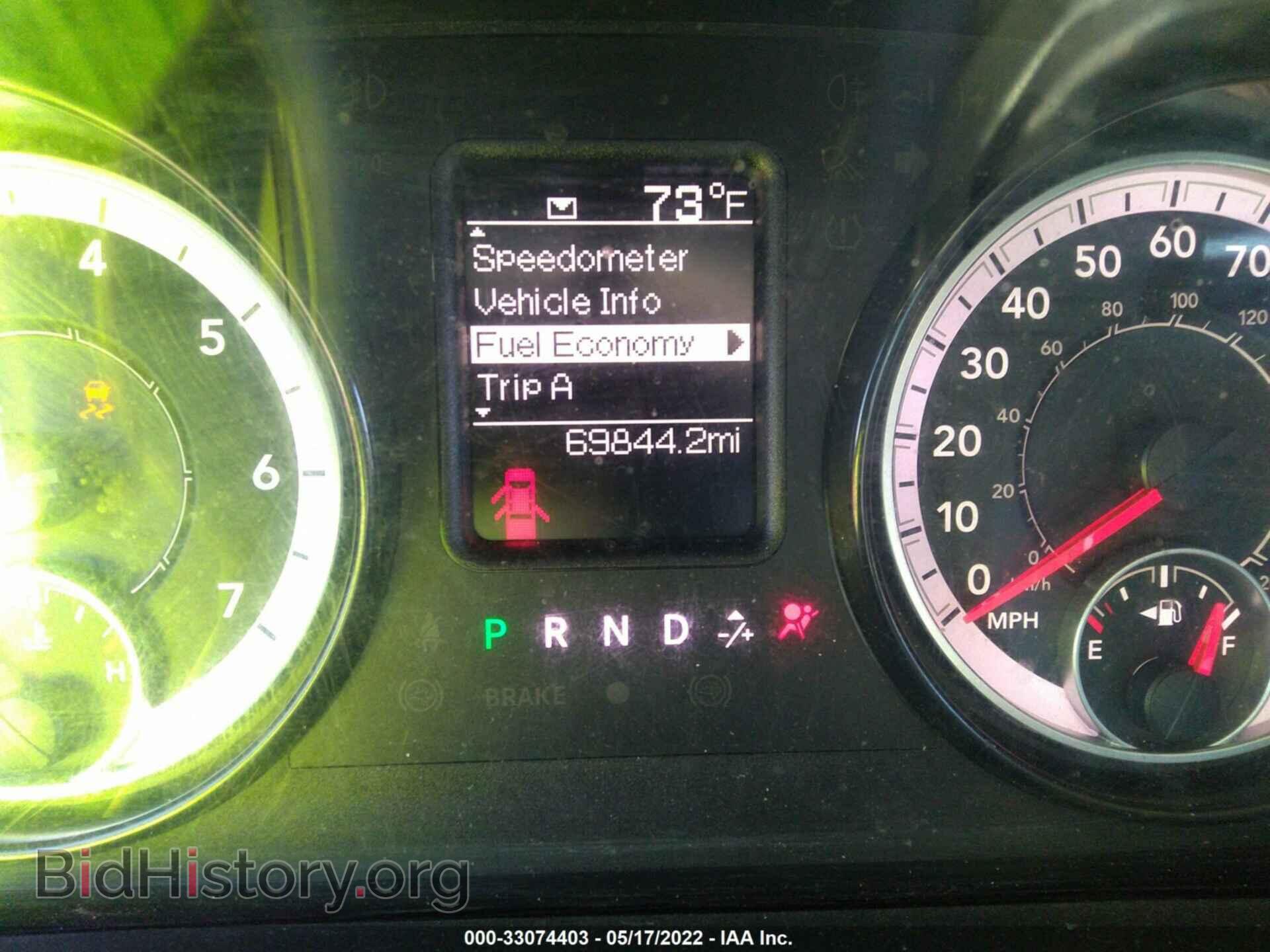 2017 RAM 1500 - VIN: 1C6RR7KT4HS601223 - Фото 7