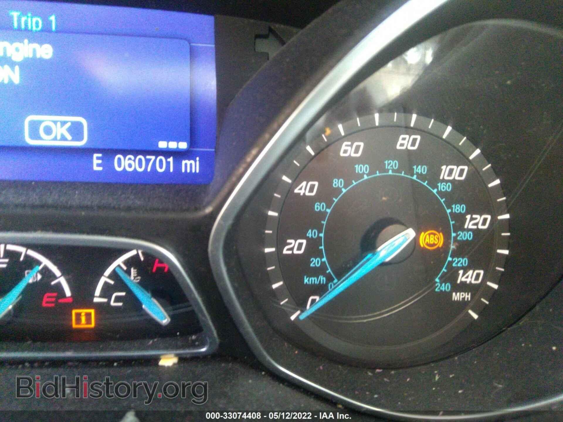 2014 FORD FOCUS - VIN: 1FADP3F20EL310295 - Photo 7