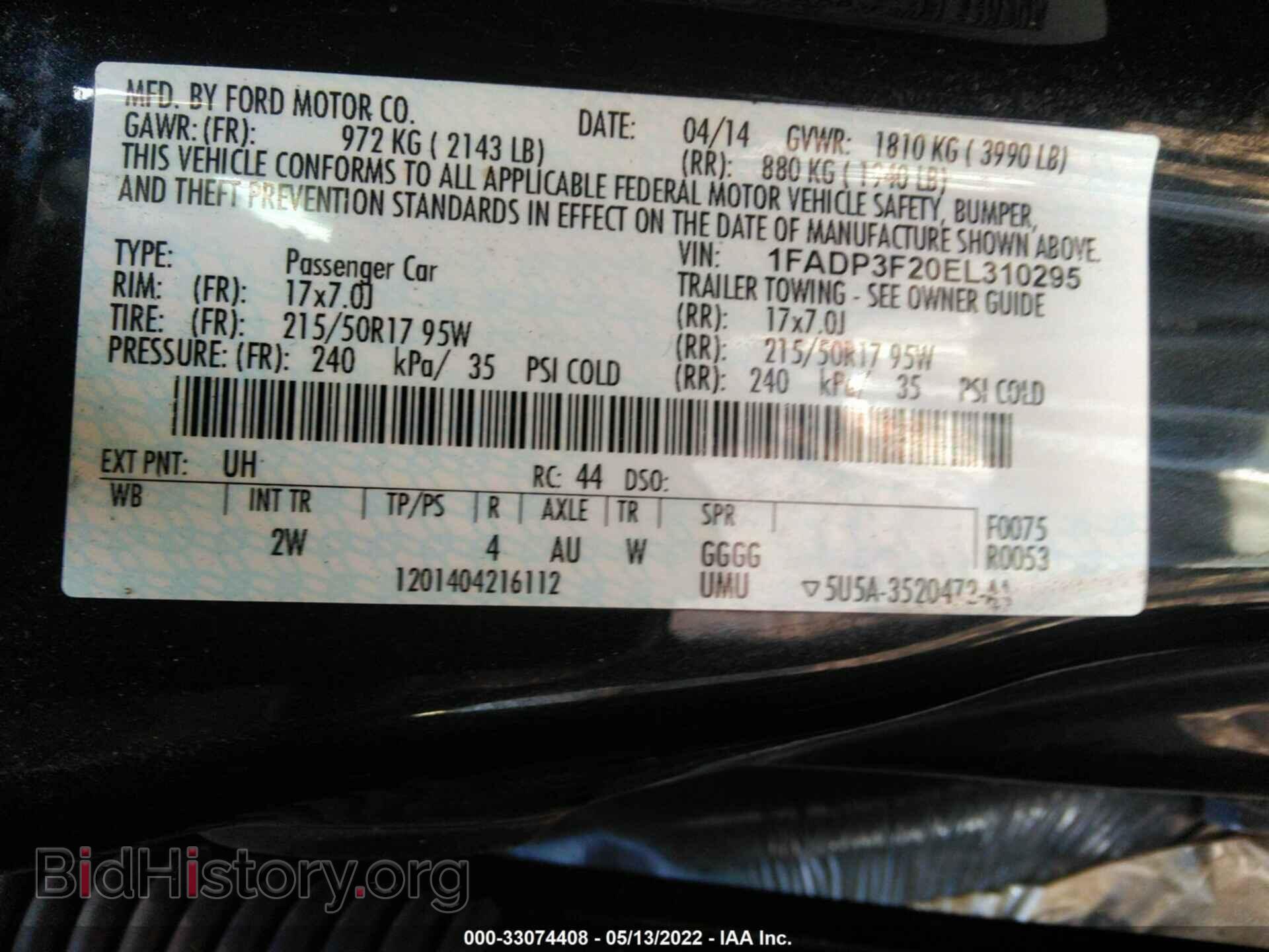 2014 FORD FOCUS - VIN: 1FADP3F20EL310295 - Photo 9
