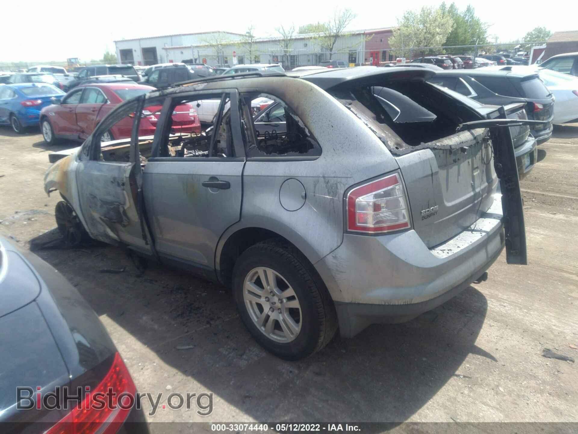 2007 FORD EDGE - VIN: 2FMDK36C97BA84550 - Фото 3