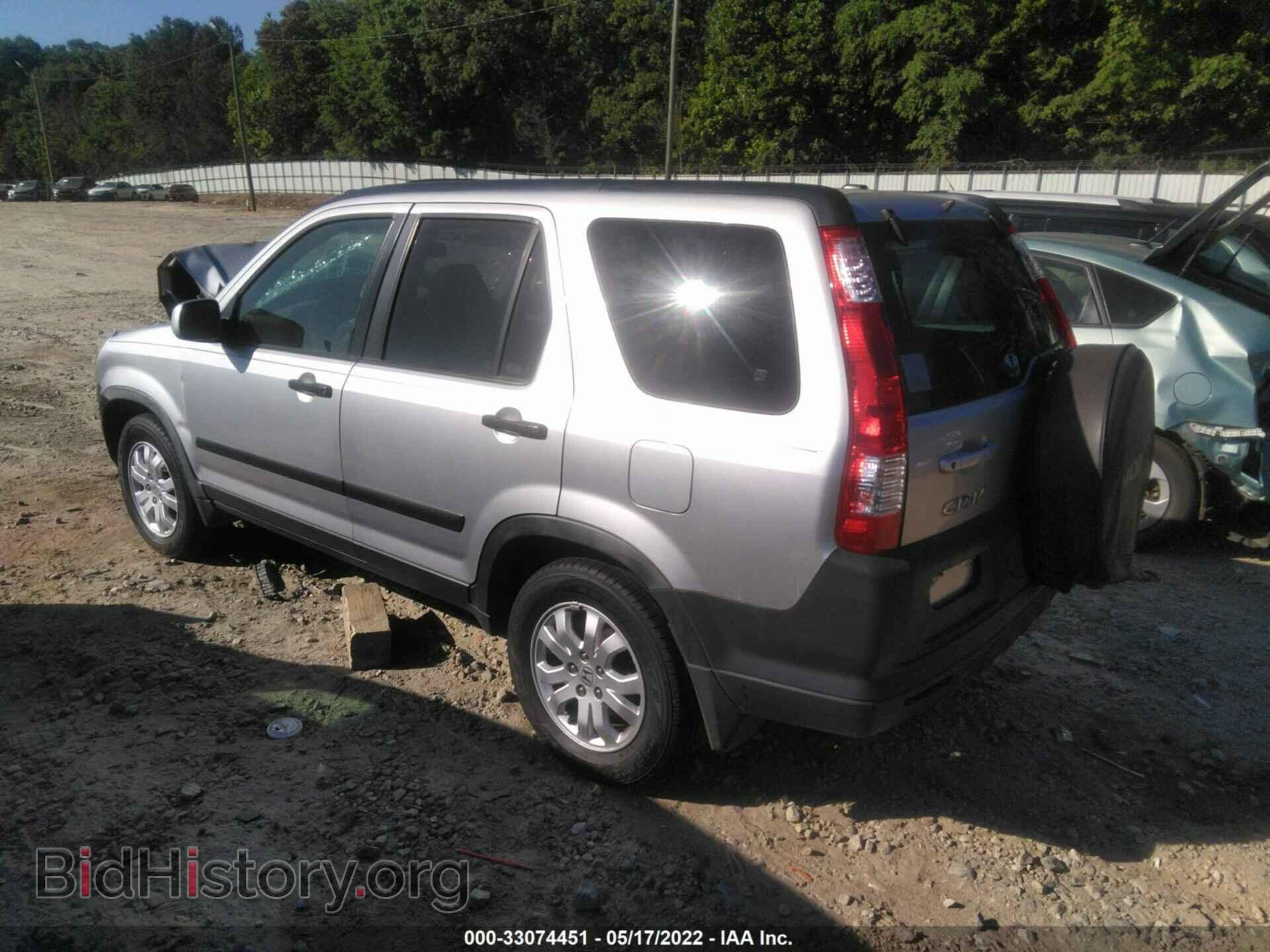 2006 HONDA CR-V - VIN: JHLRD68886C012500 - Фото 3