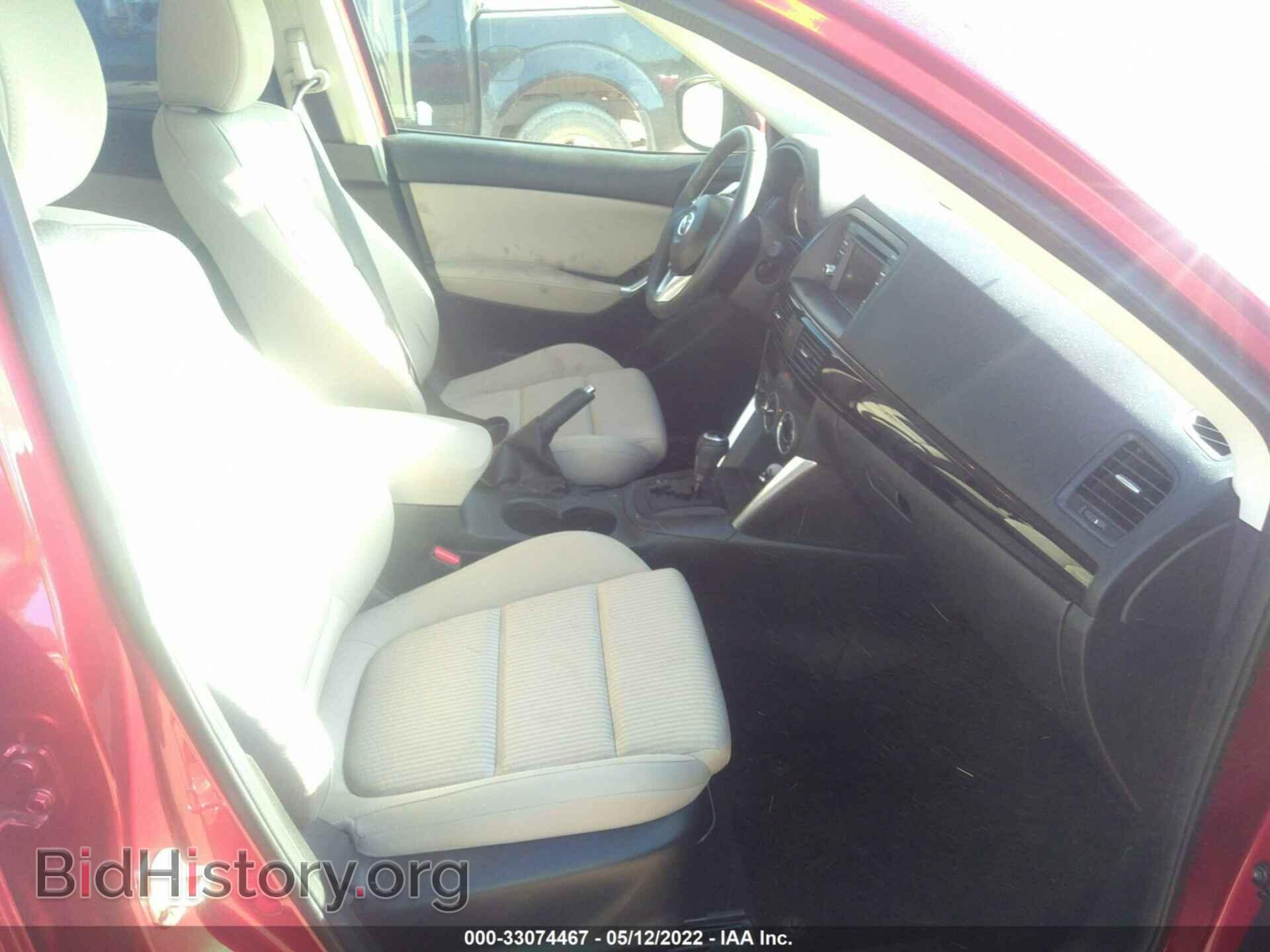 2014 MAZDA CX-5 - VIN: JM3KE2CY6E0388695 - Фото 5