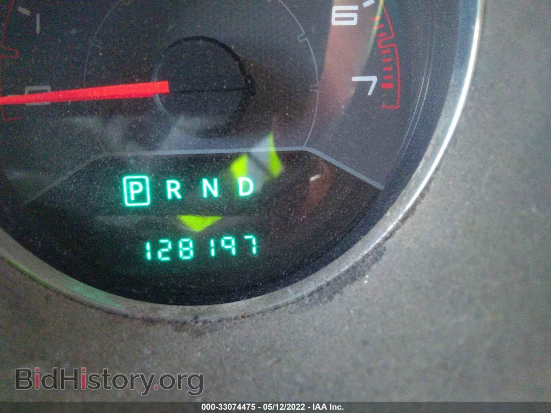 2012 DODGE AVENGER - VIN: 1C3CDZAB8CN110716 - Photo 7