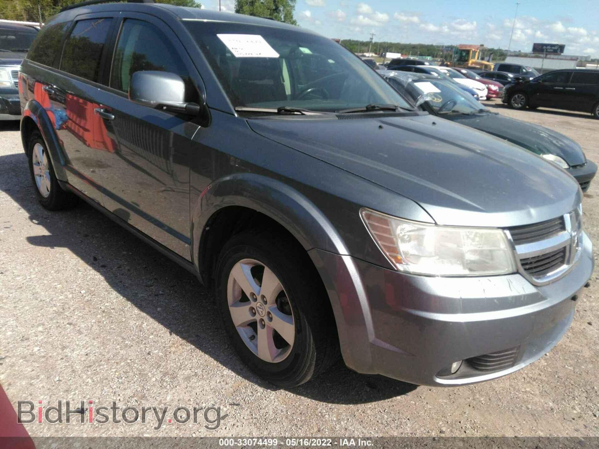 Фотография 3D4PG5FV3AT148189 - DODGE JOURNEY 2010
