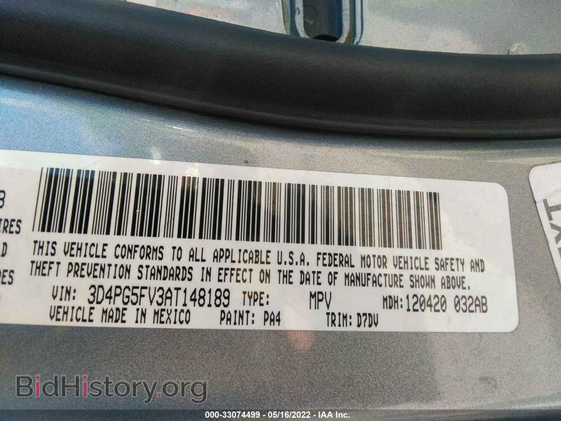 2010 DODGE JOURNEY - VIN: 3D4PG5FV3AT148189 - Фото 9