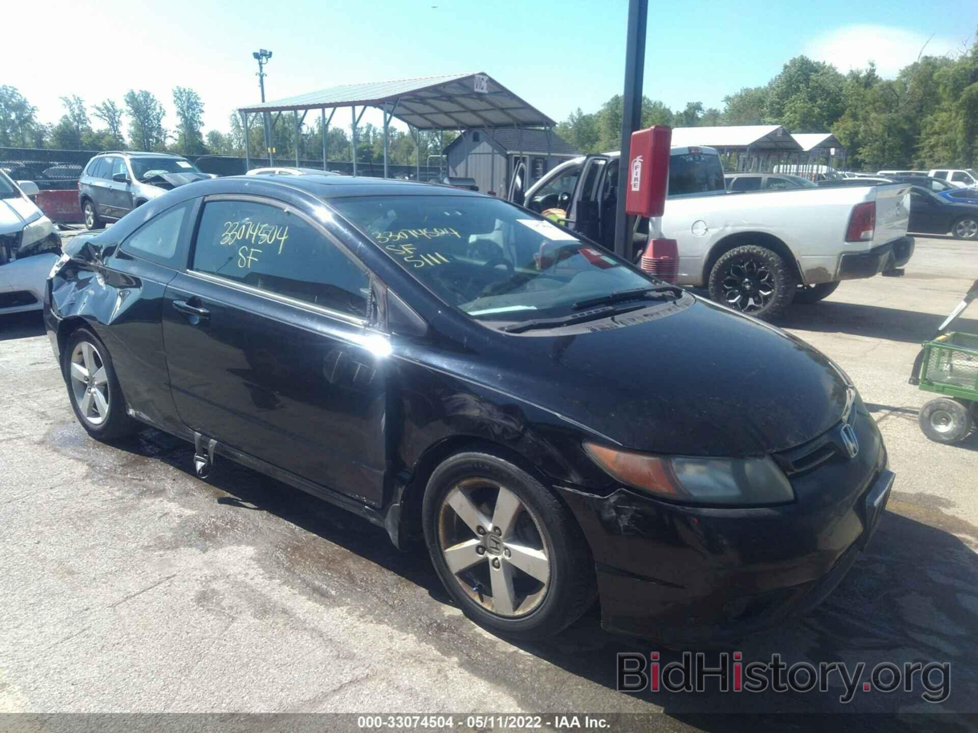 Photo 2HGFG12887H533851 - HONDA CIVIC CPE 2007