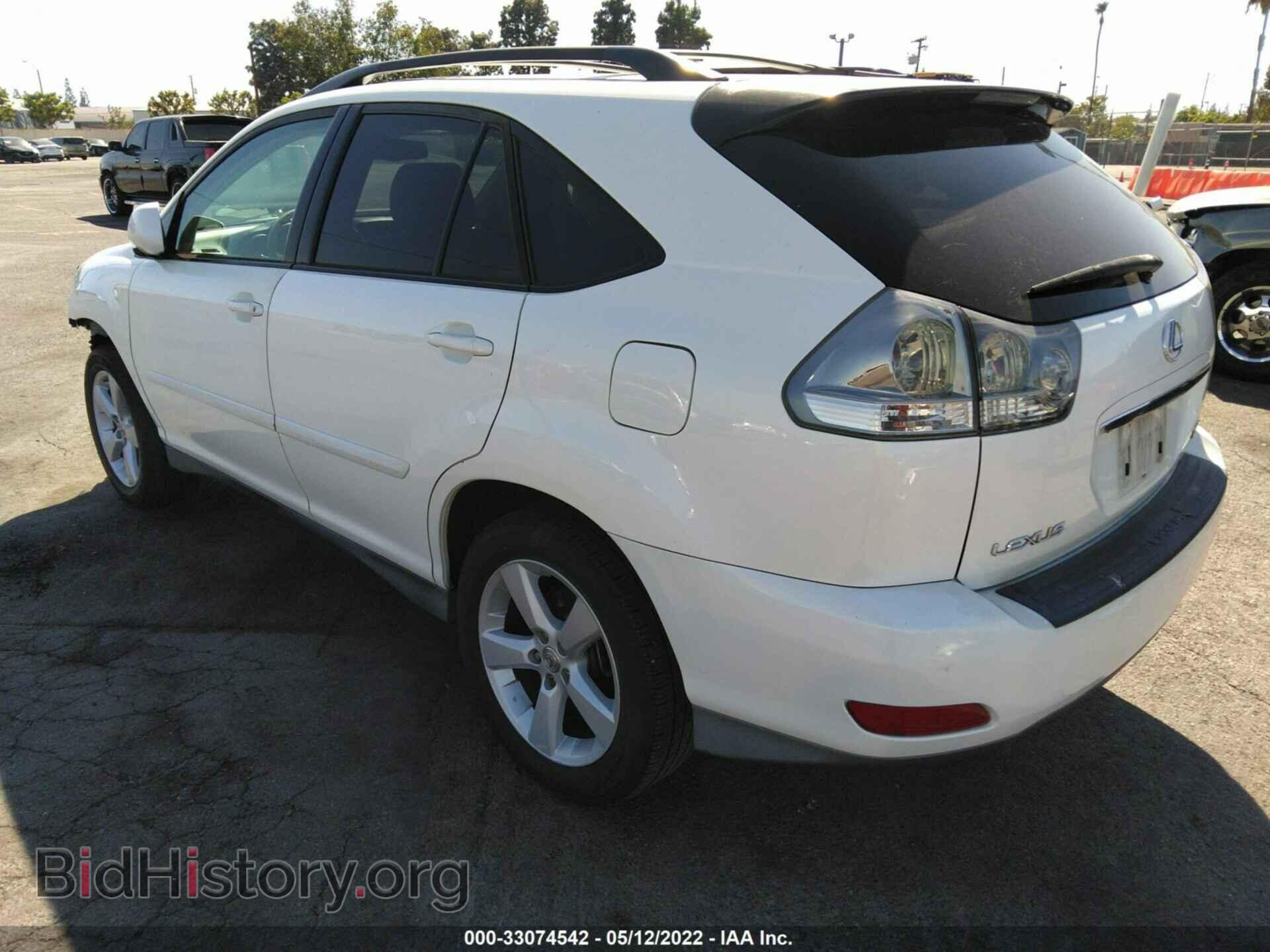 2007 LEXUS RX 350 - VIN: 2T2GK31U47C016810 - Фото 3