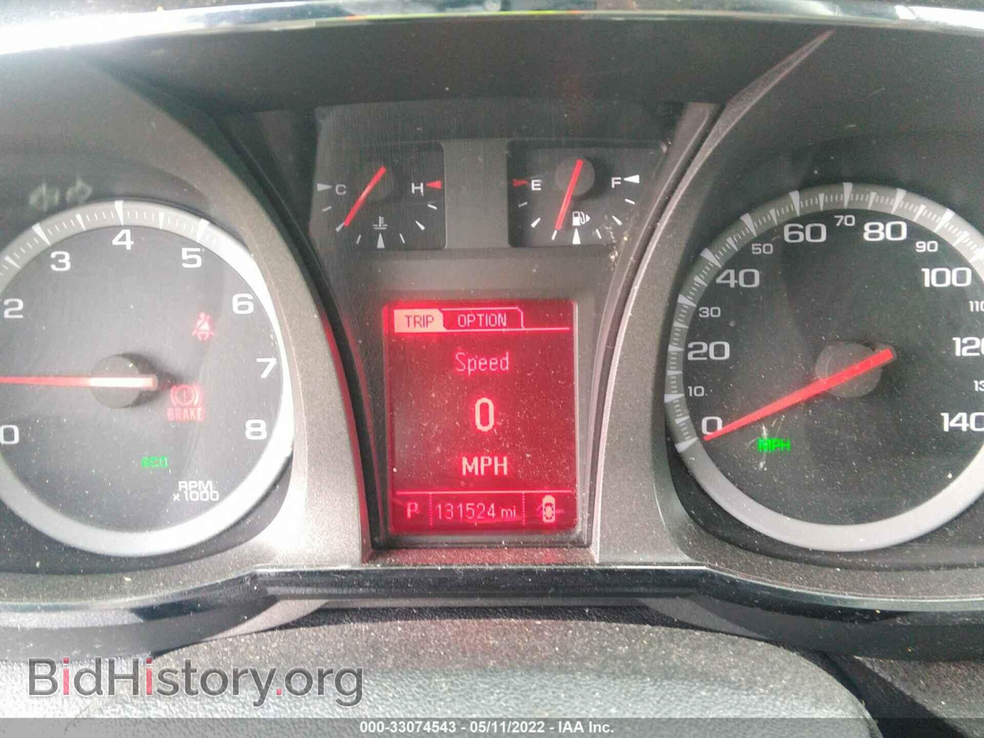 2017 GMC TERRAIN - VIN: 2GKALNEK6H6309885 - Фото 7