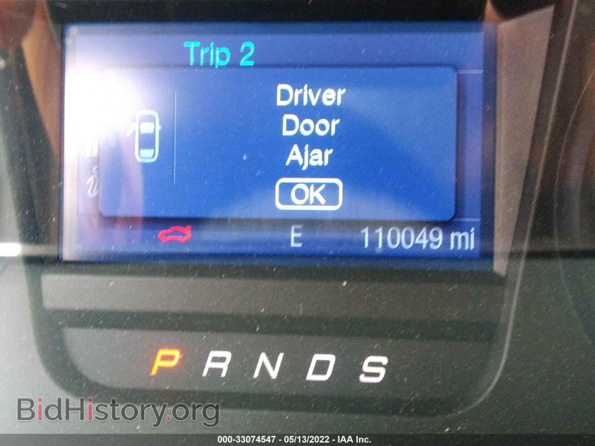 2013 FORD TAURUS - VIN: 1FAHP2D85DG204841 - Фото 7