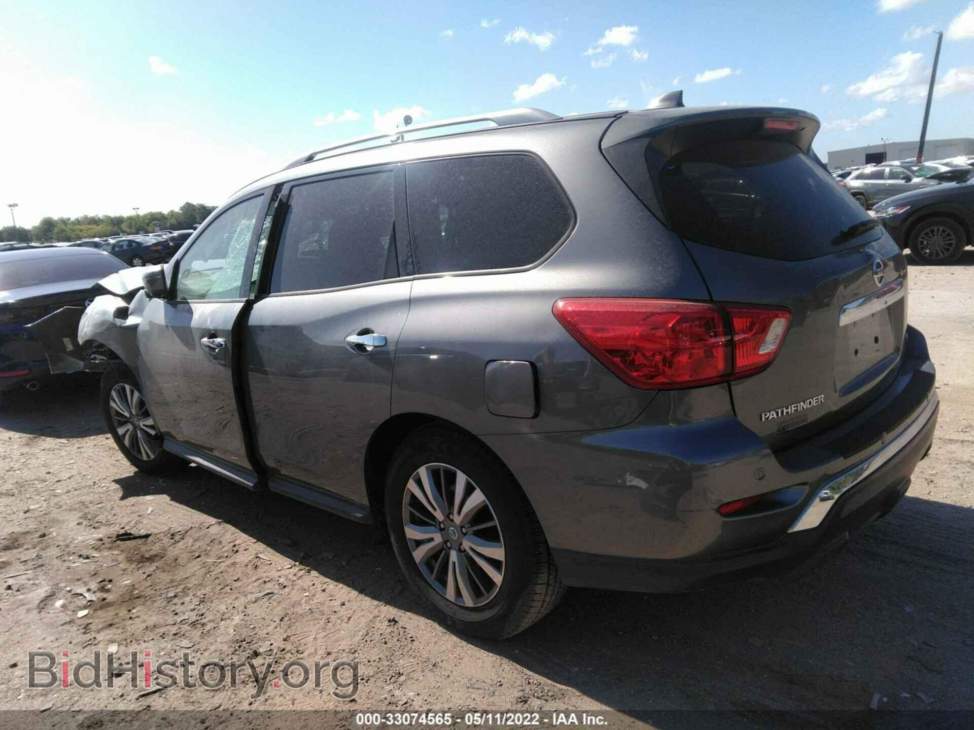 2020 NISSAN PATHFINDER - VIN: 5N1DR2CN3LC601413 - Фото 3