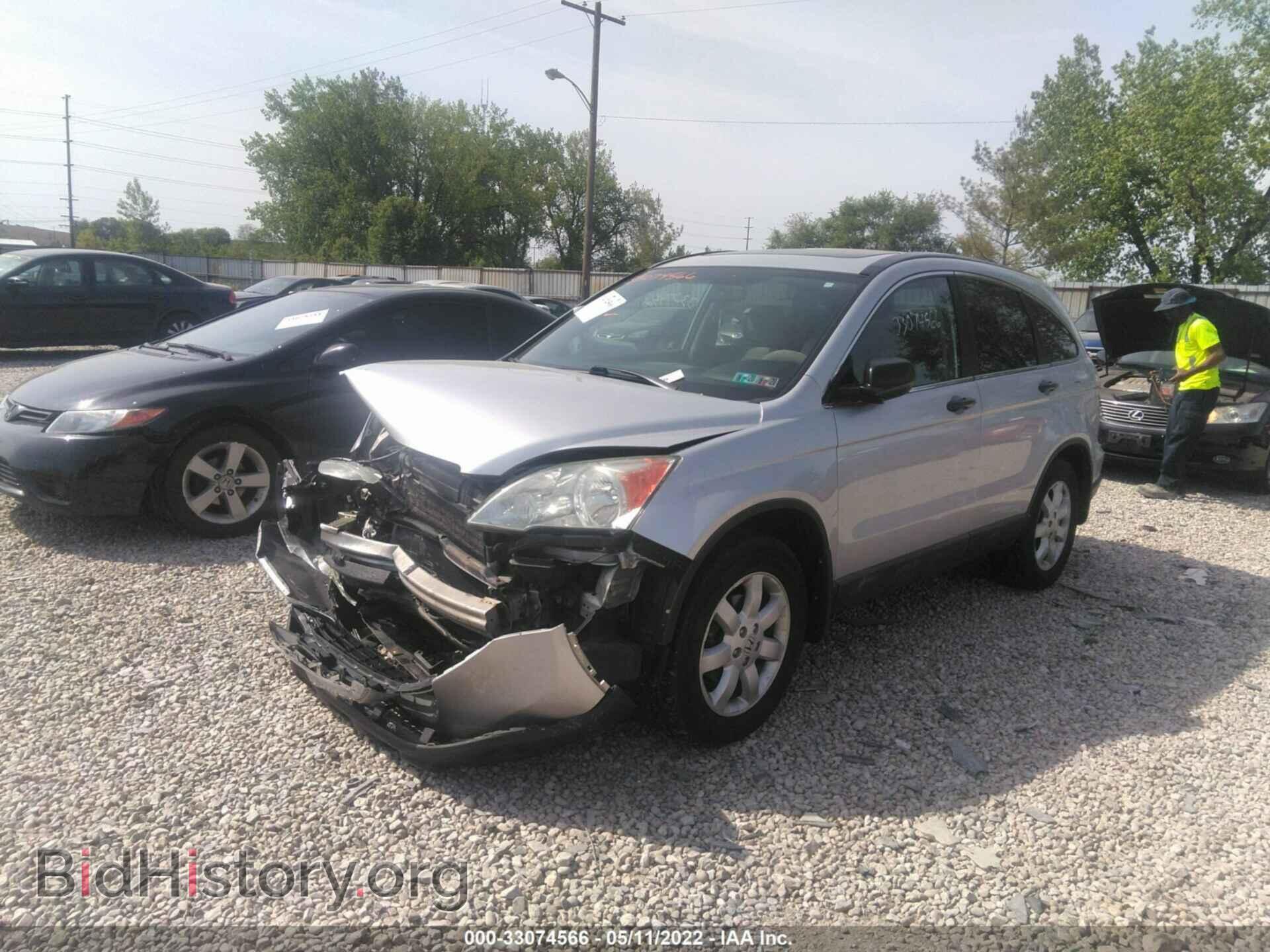 2009 HONDA CR-V - VIN: 5J6RE48569L004849 - Фото 2