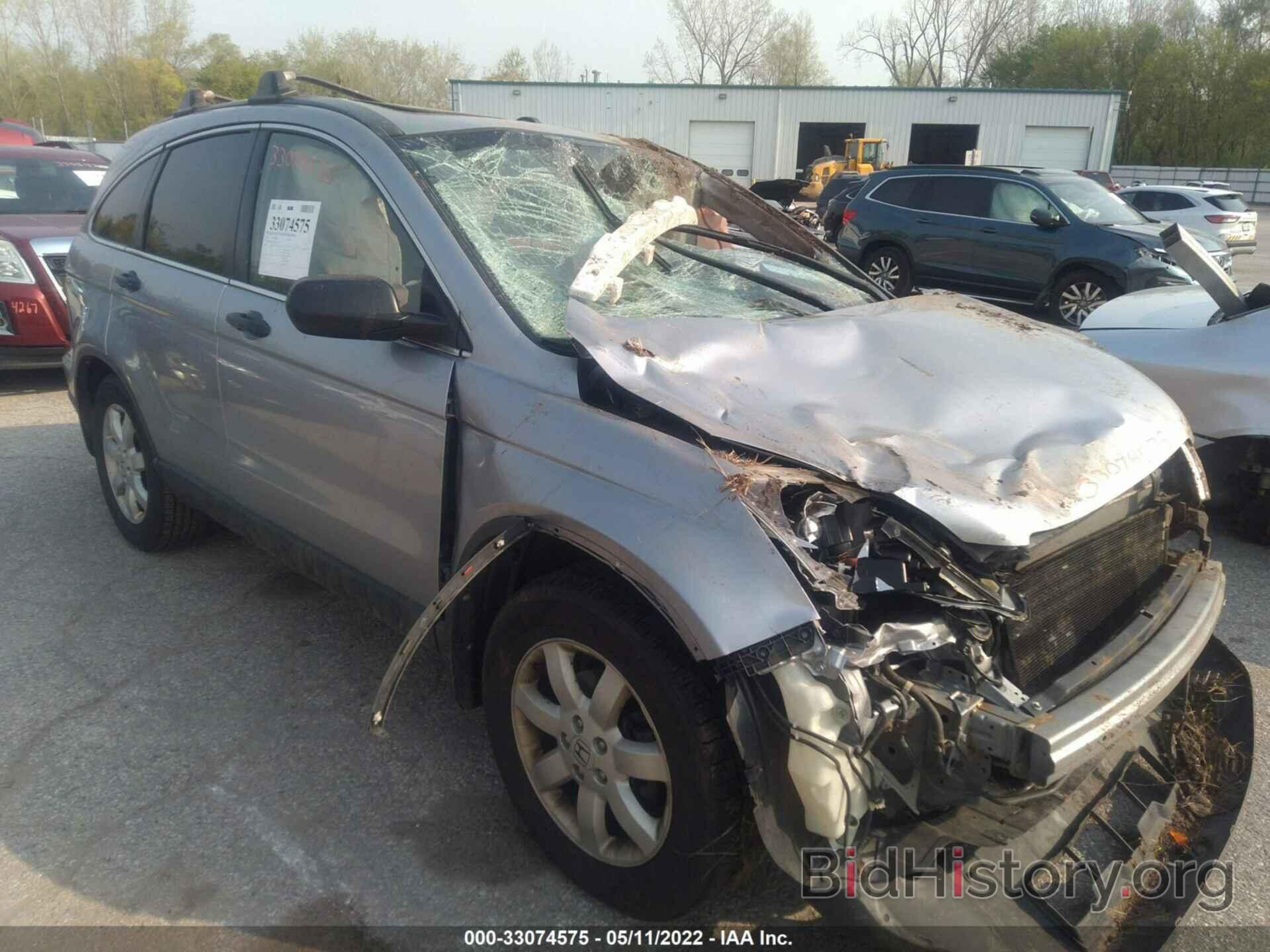 Photo JHLRE48557C032289 - HONDA CR-V 2007