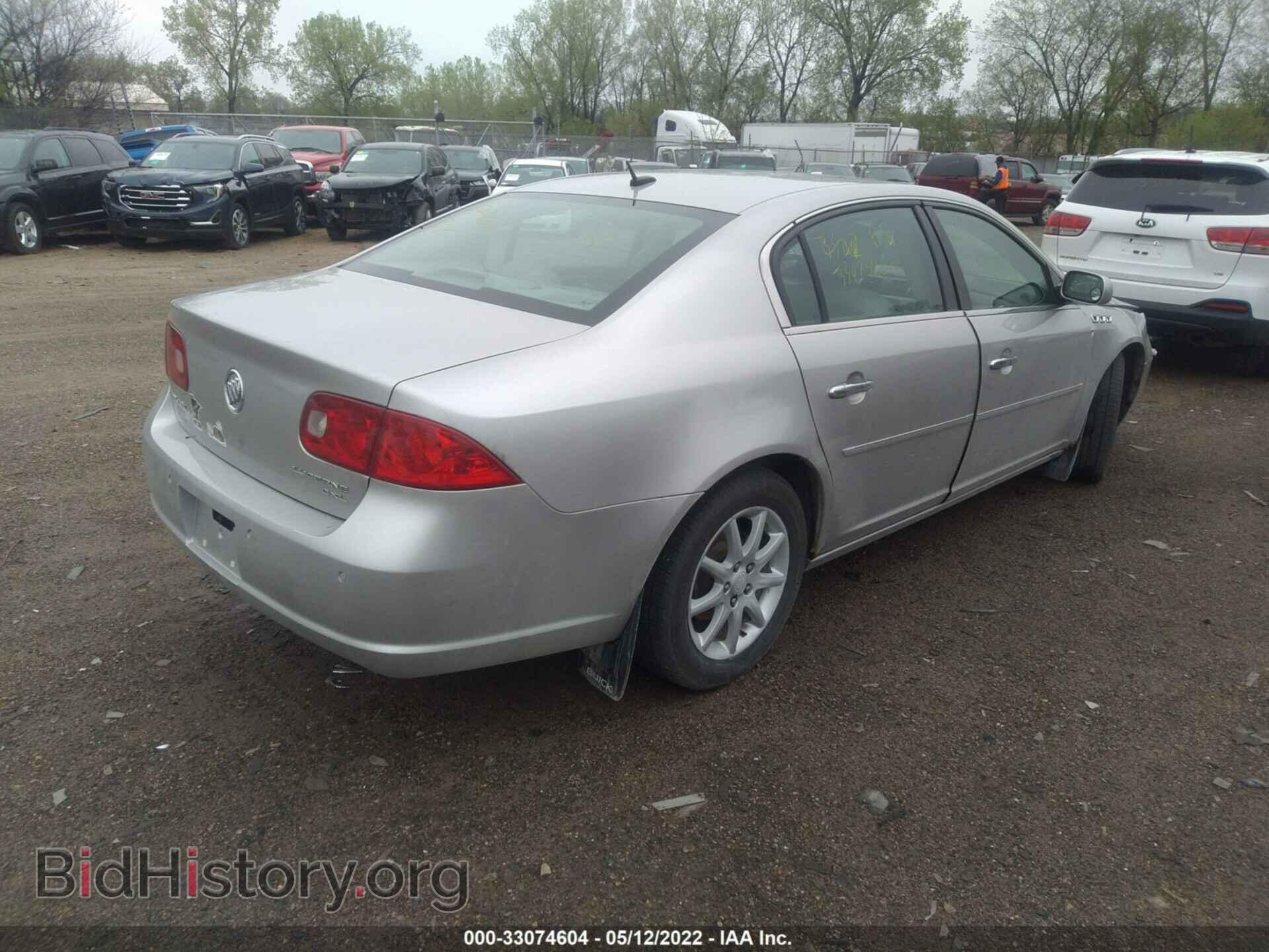 2006 BUICK LUCERNE - VIN: 1G4HD57236U220077 - Фото 4