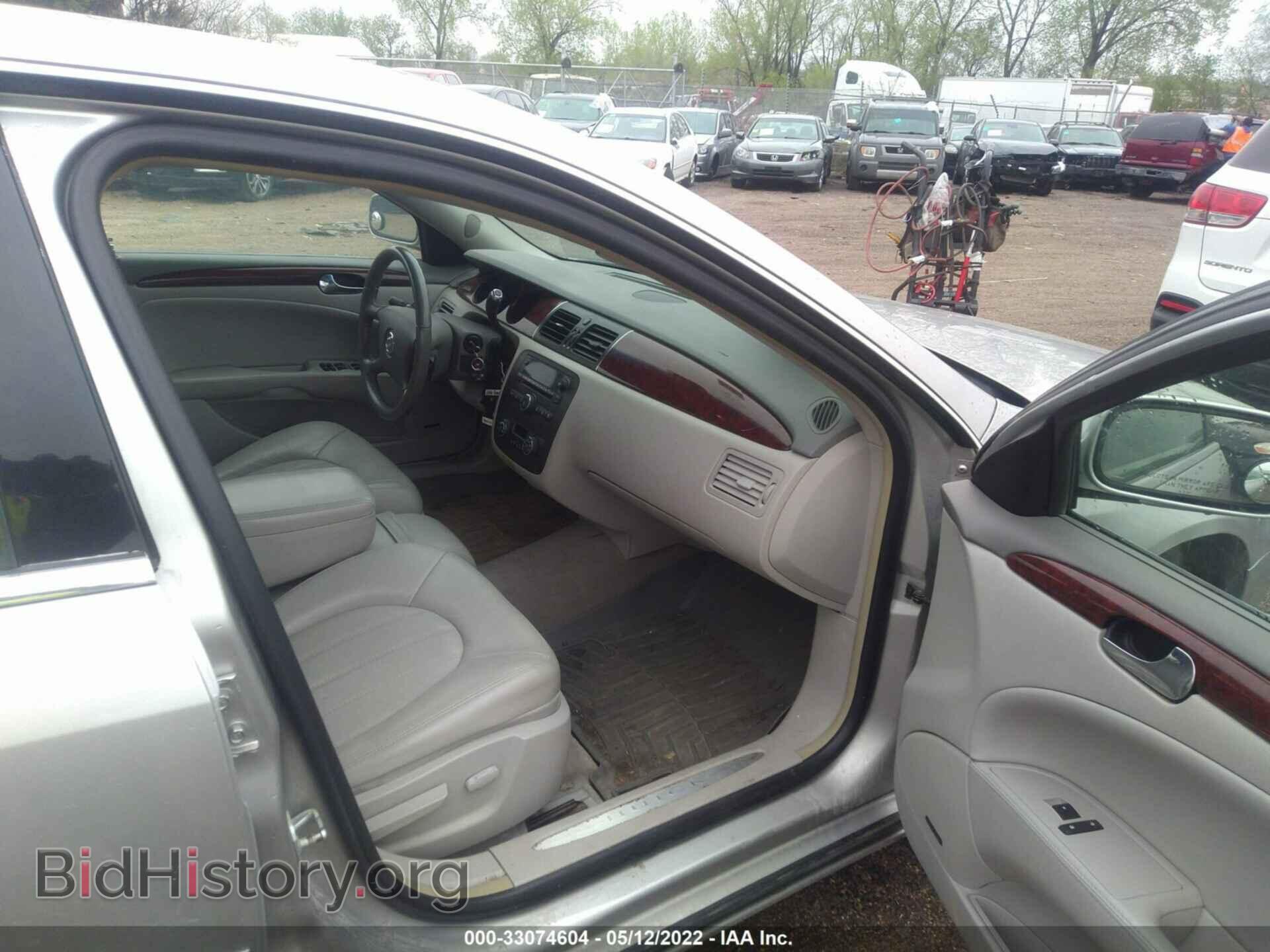 2006 BUICK LUCERNE - VIN: 1G4HD57236U220077 - Фото 5