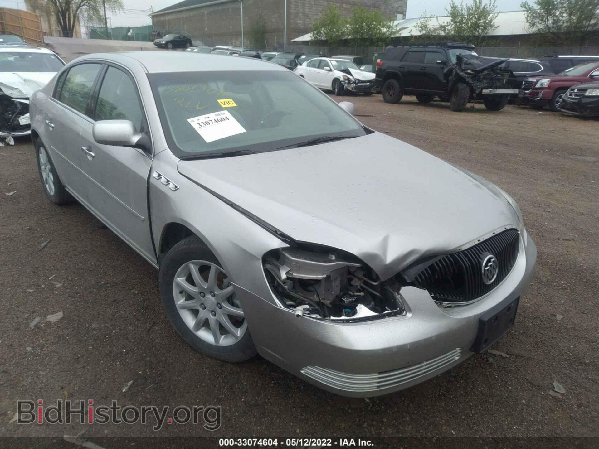 2006 BUICK LUCERNE - VIN: 1G4HD57236U220077 - Фото 6