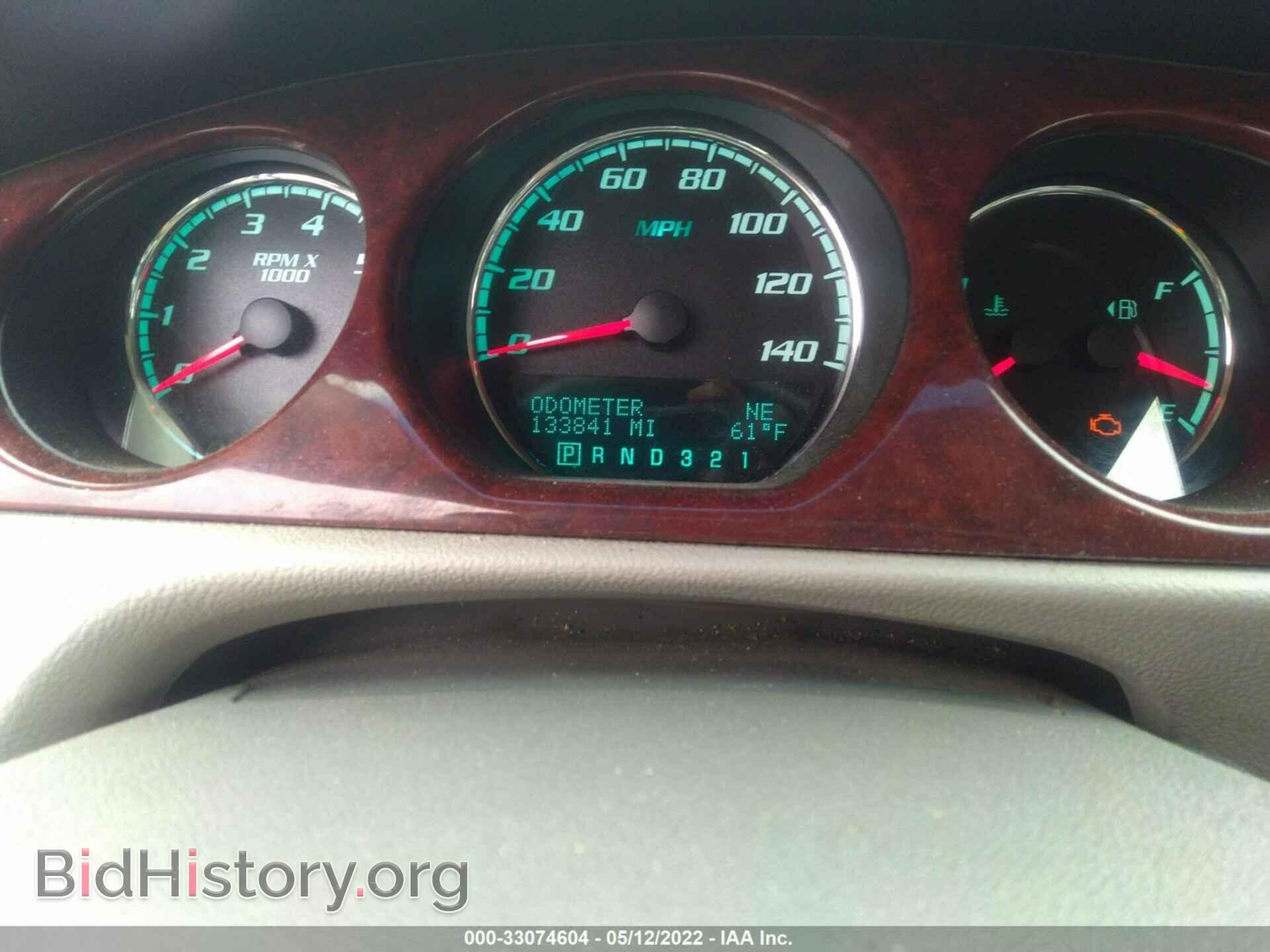 2006 BUICK LUCERNE - VIN: 1G4HD57236U220077 - Фото 7