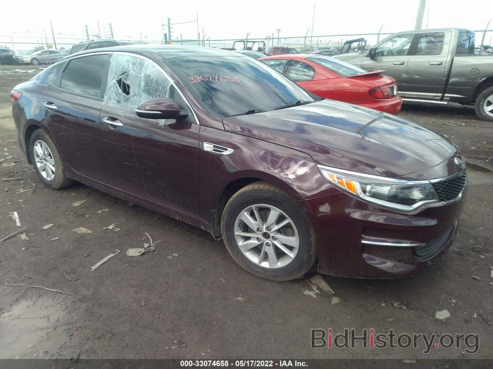 Photo 5XXGT4L39HG155241 - KIA OPTIMA 2017