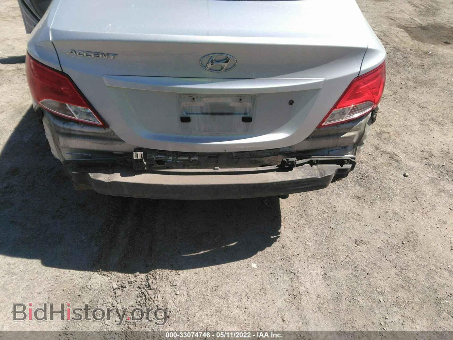 2016 HYUNDAI ACCENT - VIN: KMHCT4AE8GU095654 - Фото 6