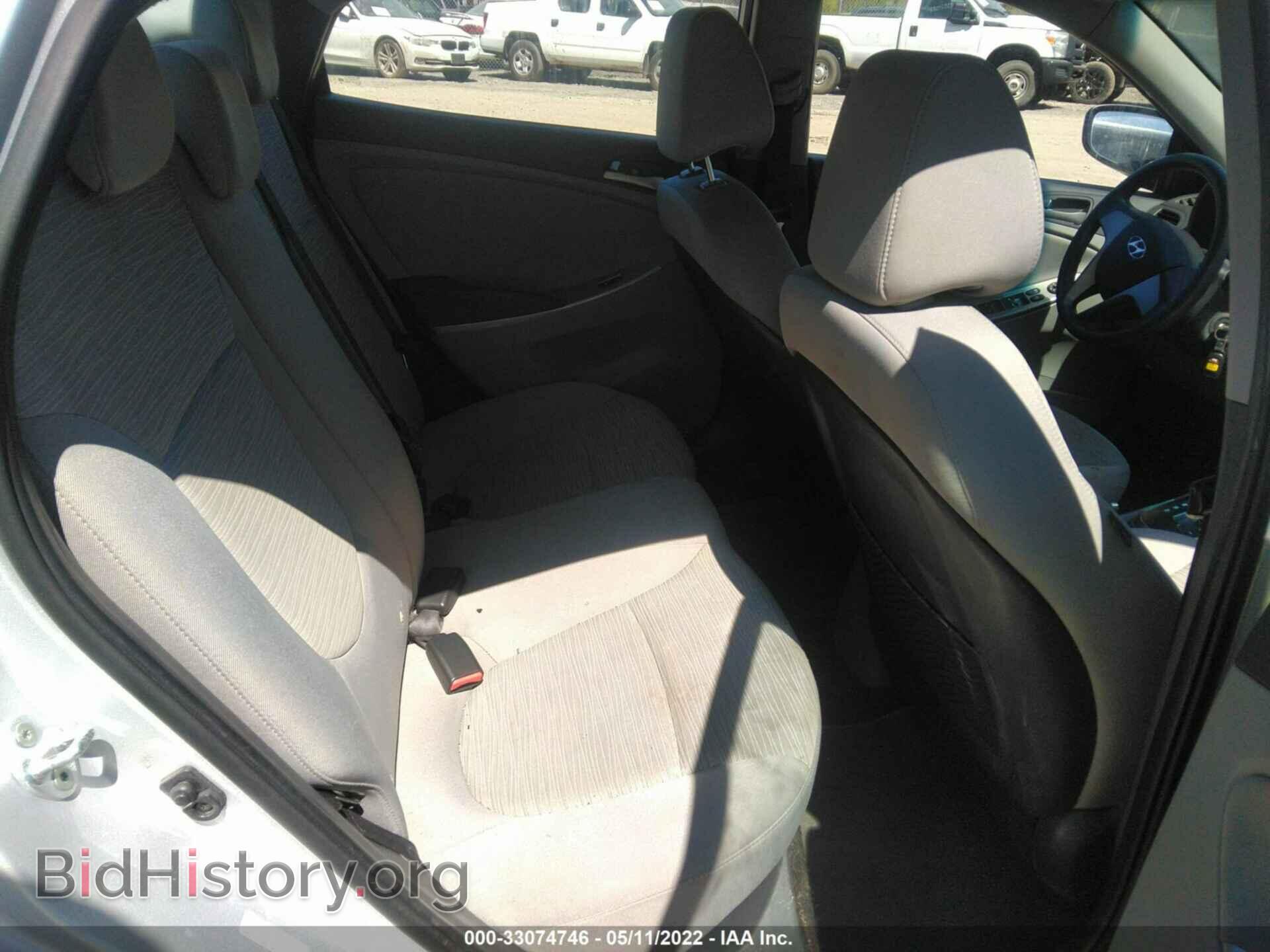 2016 HYUNDAI ACCENT - VIN: KMHCT4AE8GU095654 - Фото 8