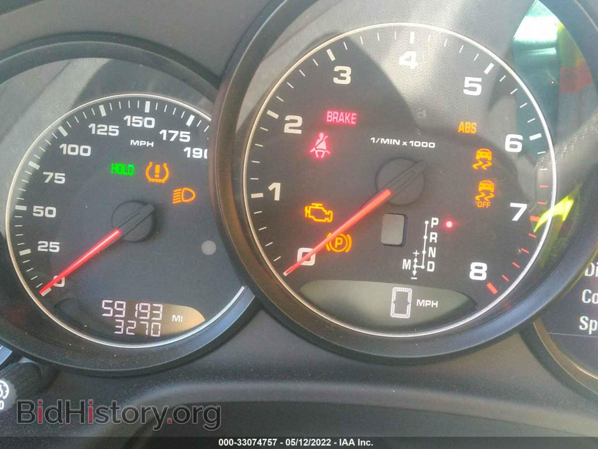 2015 PORSCHE PANAMERA - VIN: WP0AA2A74FL007095 - Фото 7