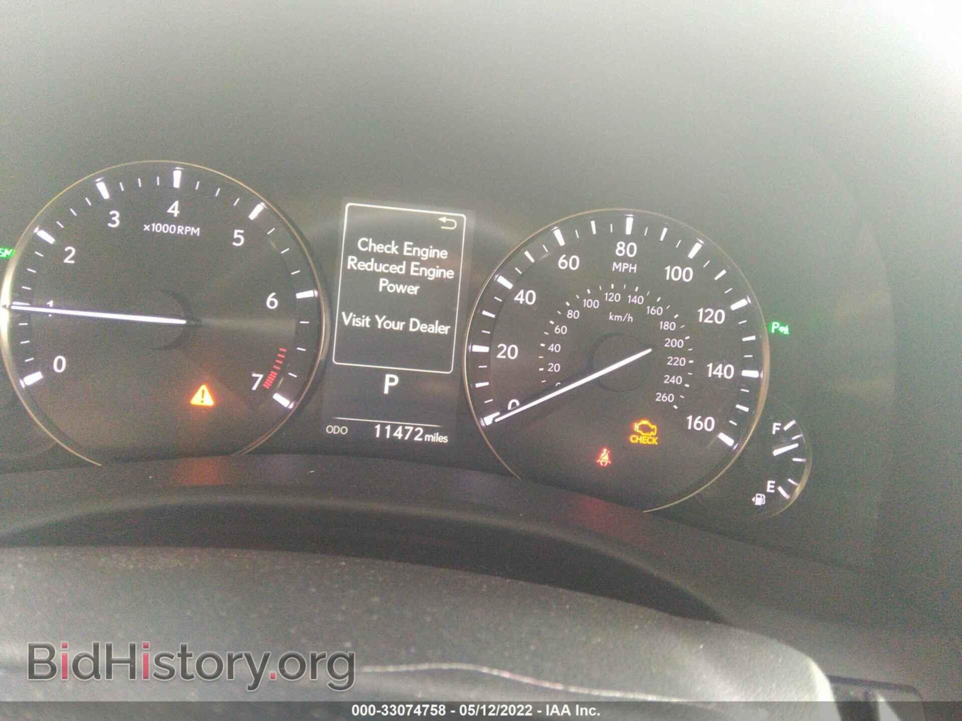 2017 LEXUS GS - VIN: JTHBZ1BL6HA010337 - Фото 7