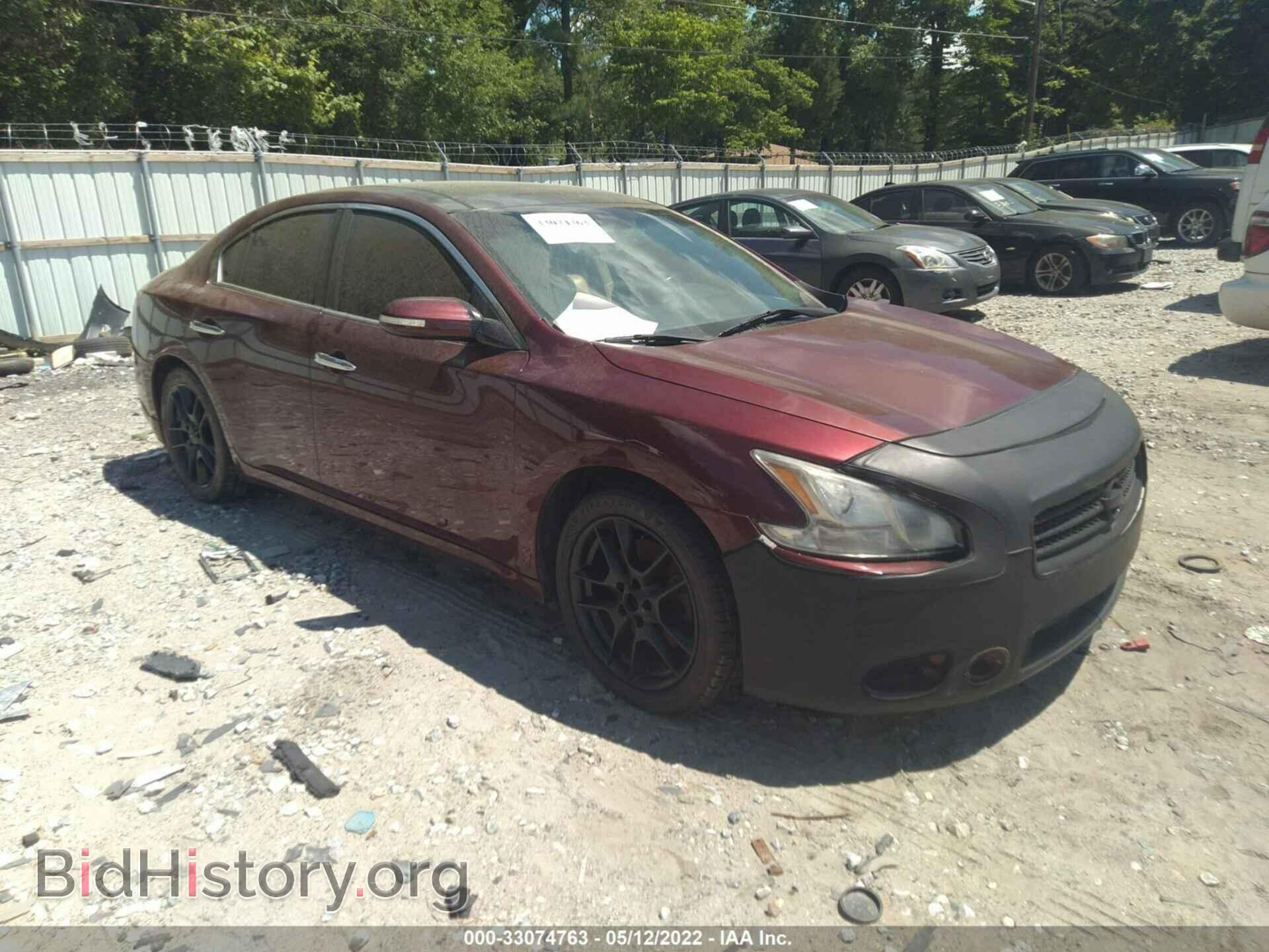 Photo 1N4AA51E69C844439 - NISSAN MAXIMA 2009
