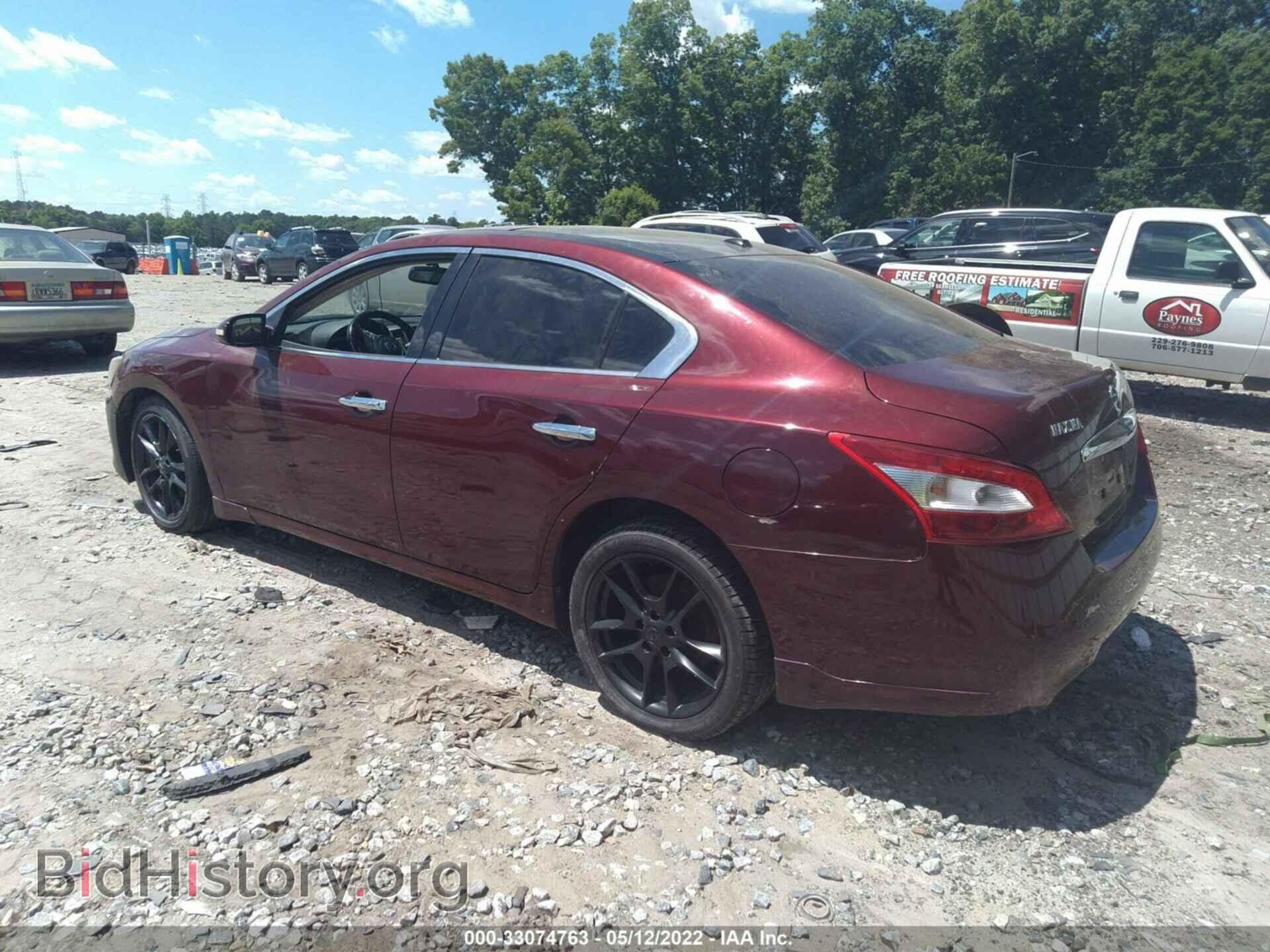 2009 NISSAN MAXIMA - VIN: 1N4AA51E69C844439 - Фото 3