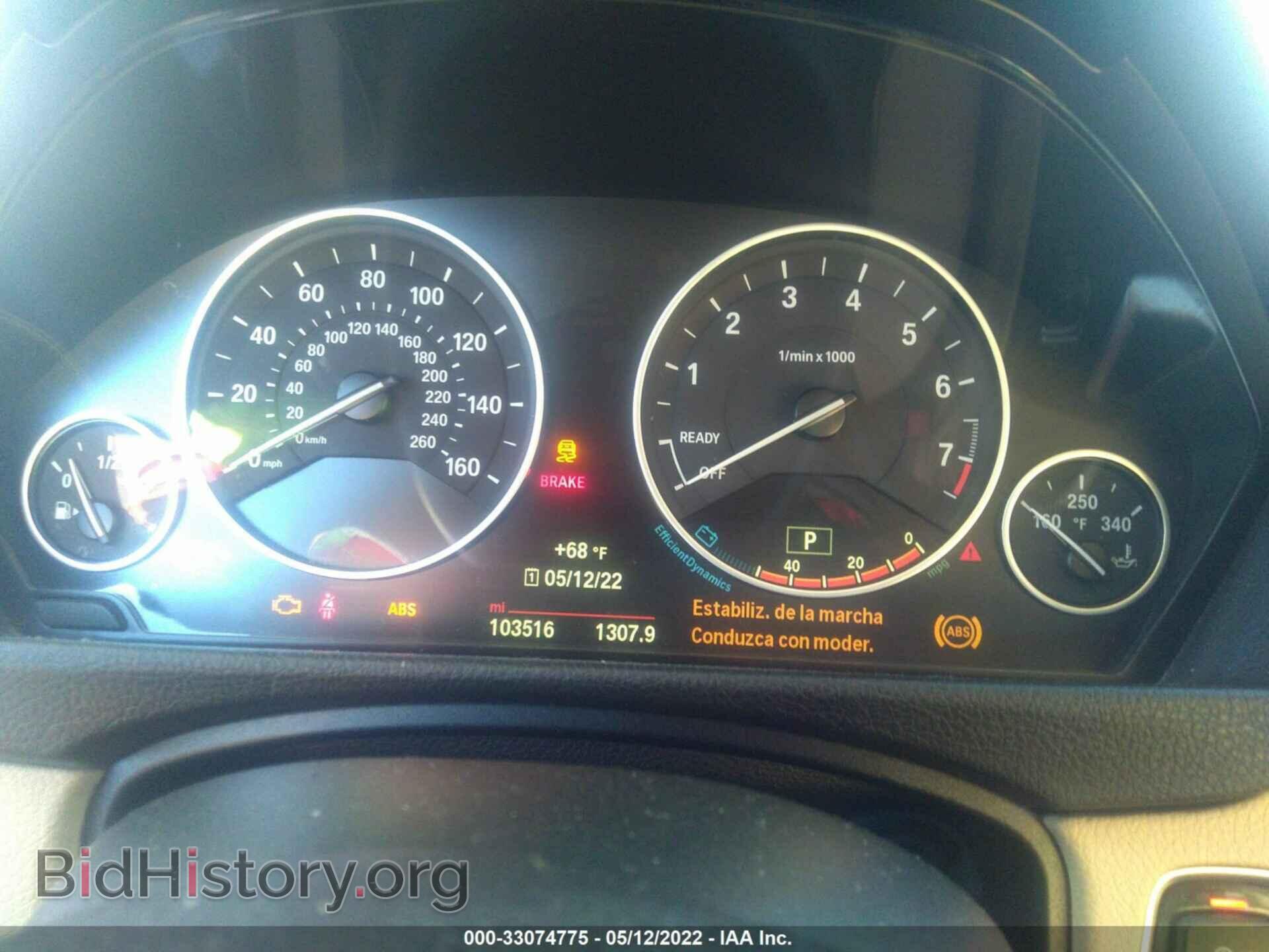 2015 BMW 3 SERIES - VIN: WBA3C1C58FP851686 - Фото 7