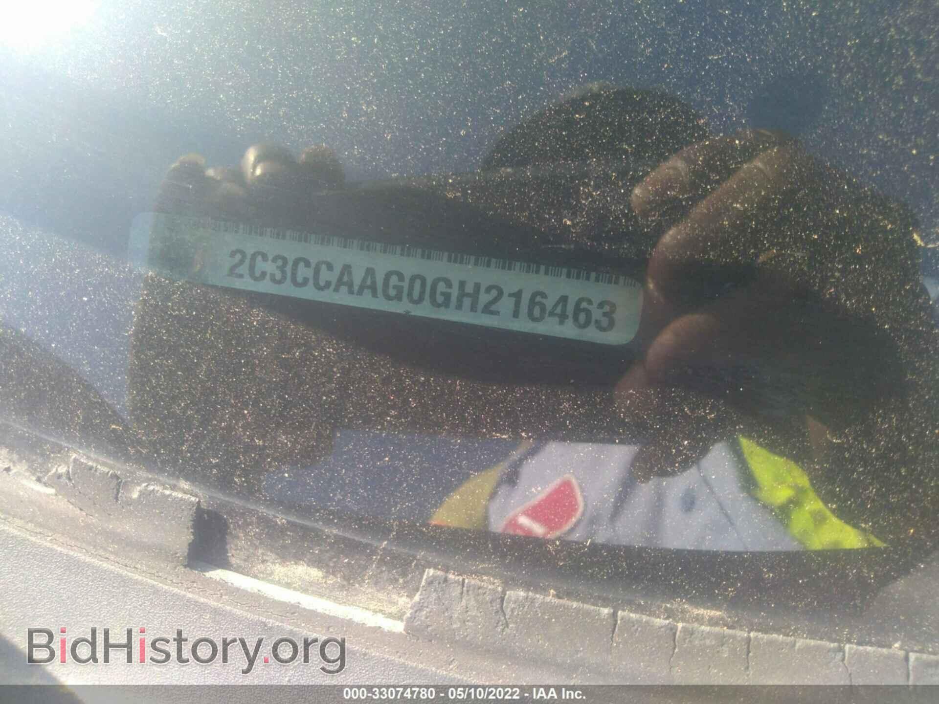 2016 CHRYSLER 300 - VIN: 2C3CCAAG0GH216463 - Фото 9