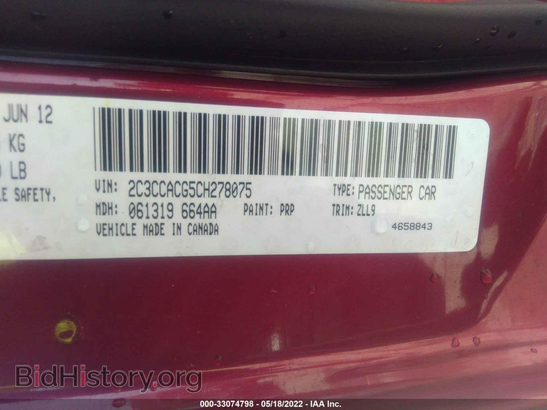 2012 CHRYSLER 300 - VIN: 2C3CCACG5CH278075 - Photo 9