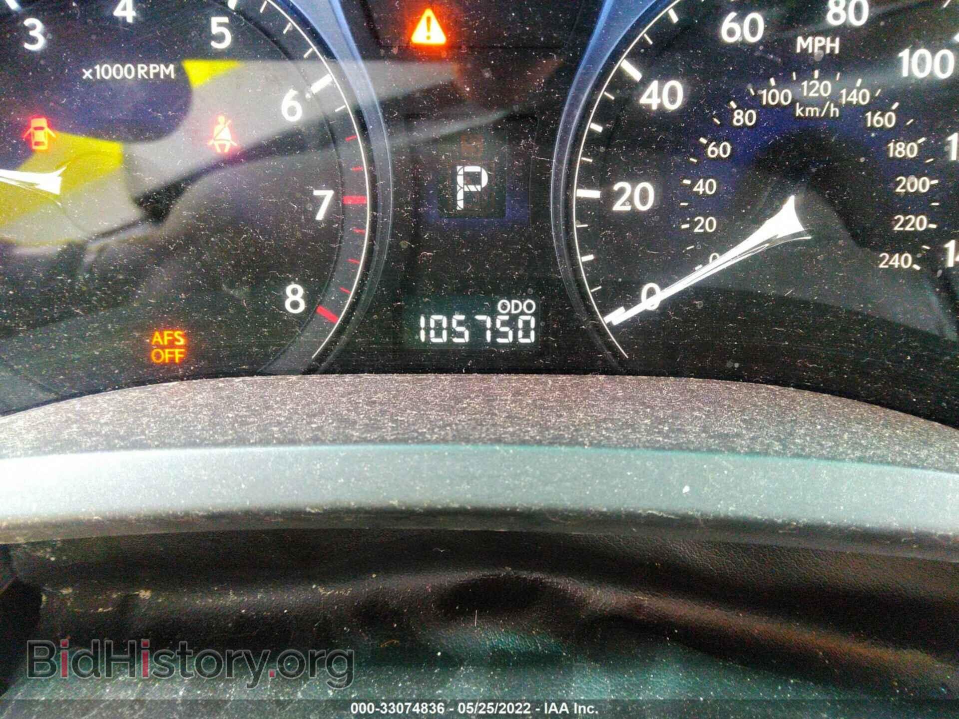 2012 LEXUS RX 350 - VIN: 2T2BK1BA1CC149795 - Фото 7