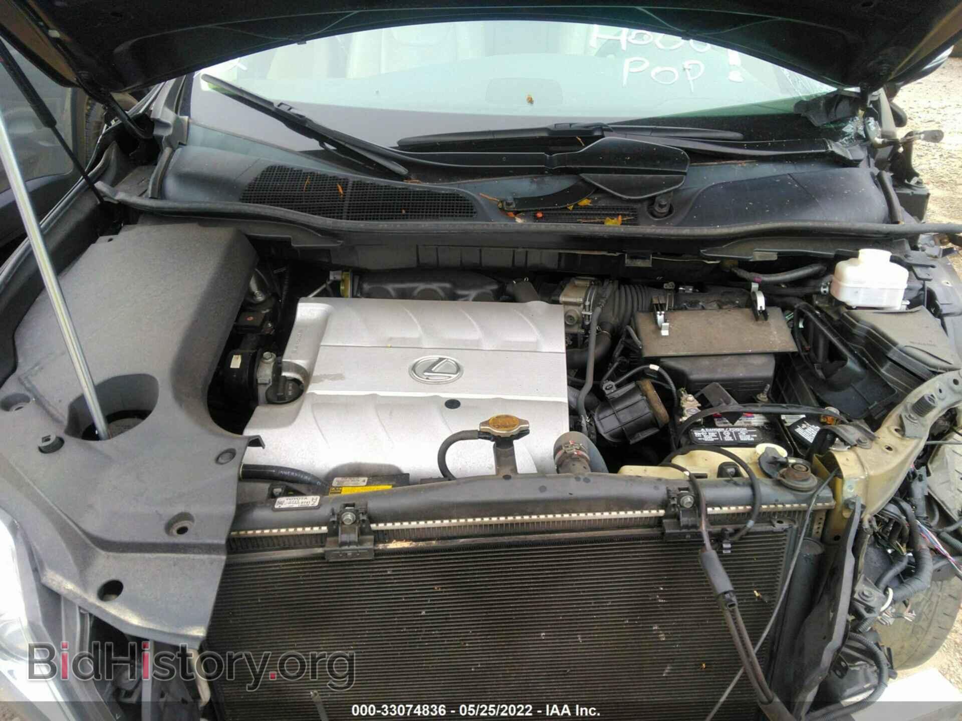 2012 LEXUS RX 350 - VIN: 2T2BK1BA1CC149795 - Фото 10