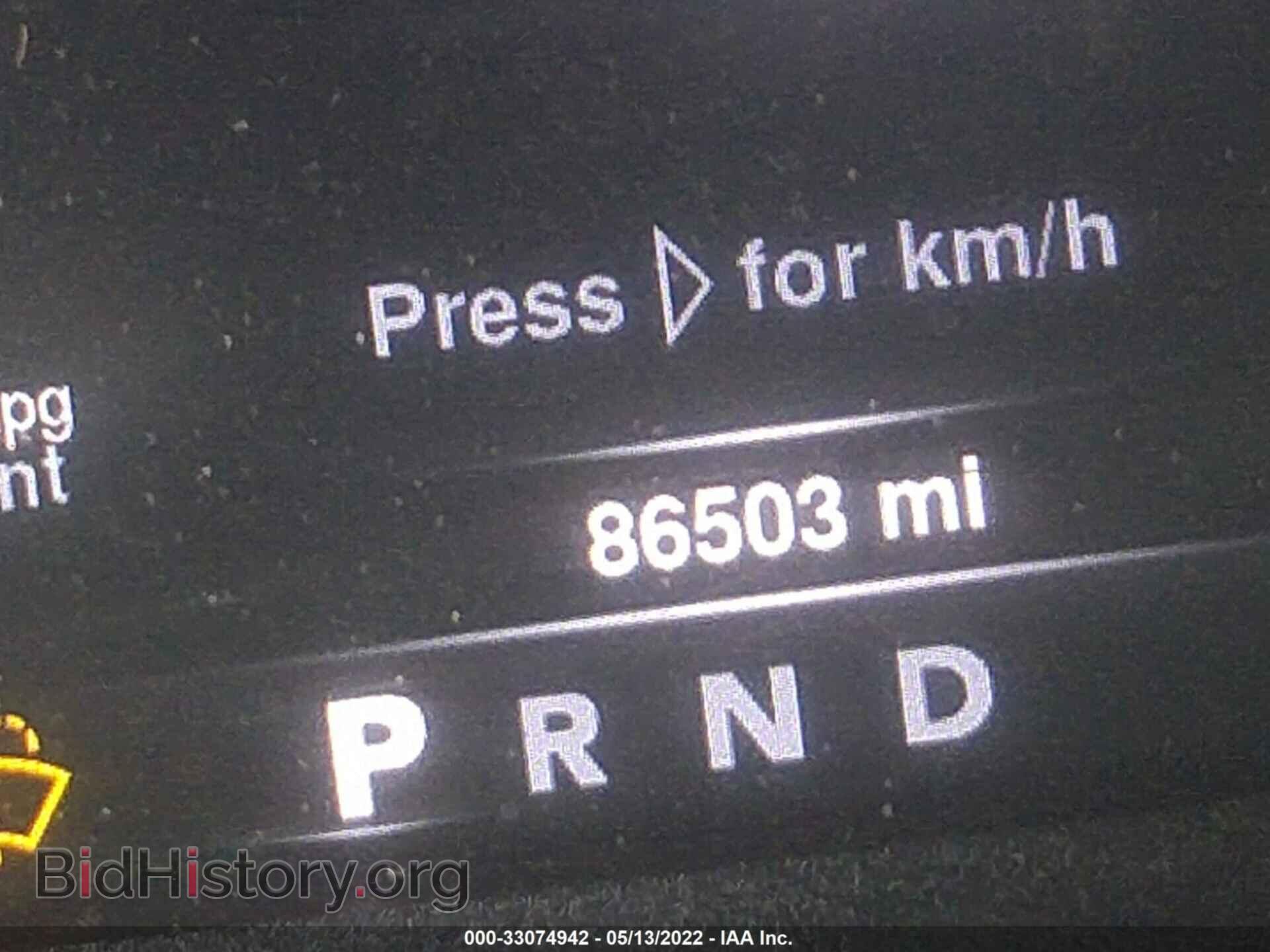 2016 RAM 2500 - VIN: 3C6UR5FJ8GG346539 - Фото 7