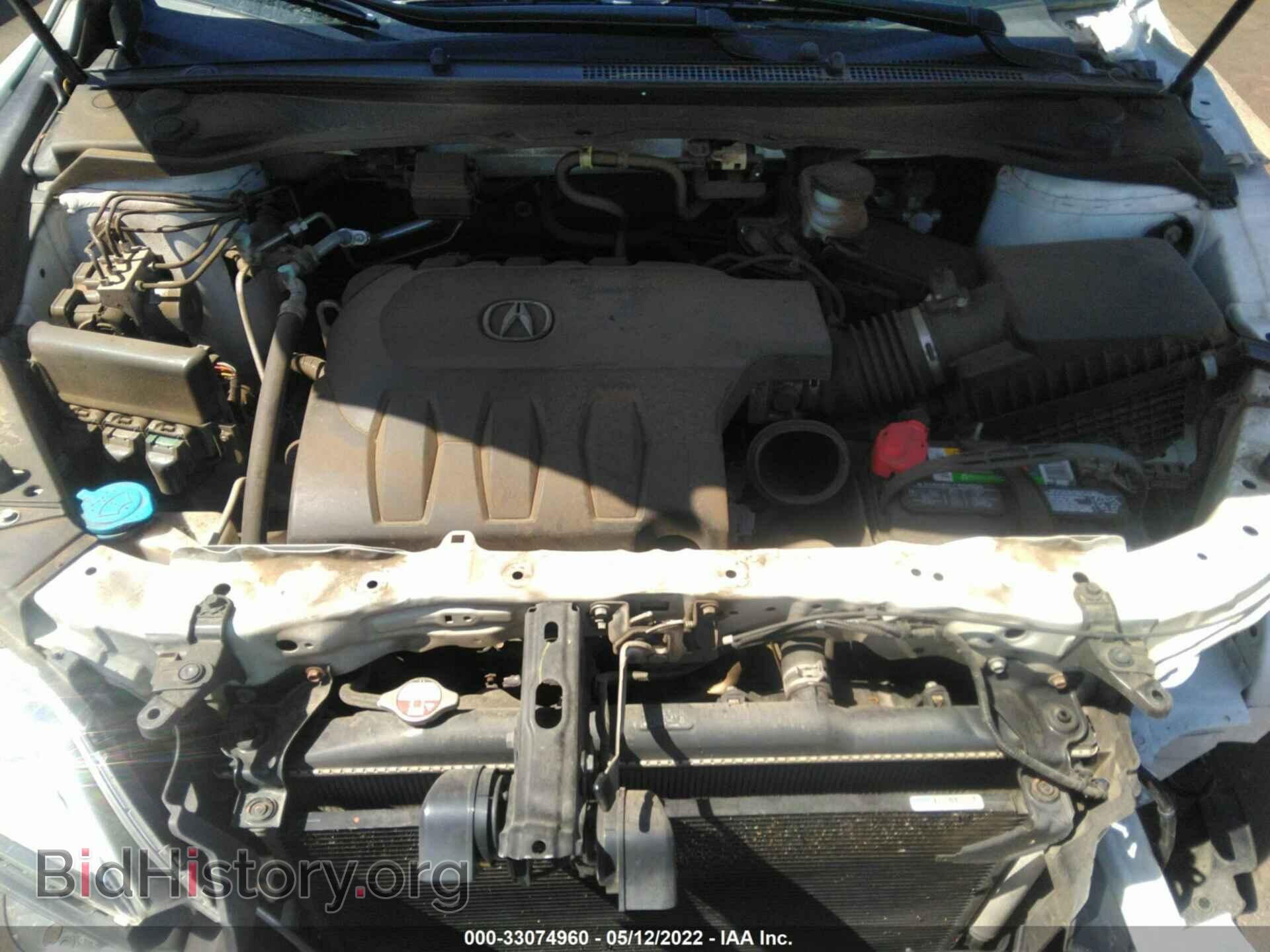 2017 ACURA RDX - VIN: 5J8TB4H36HL013263 - Фото 10