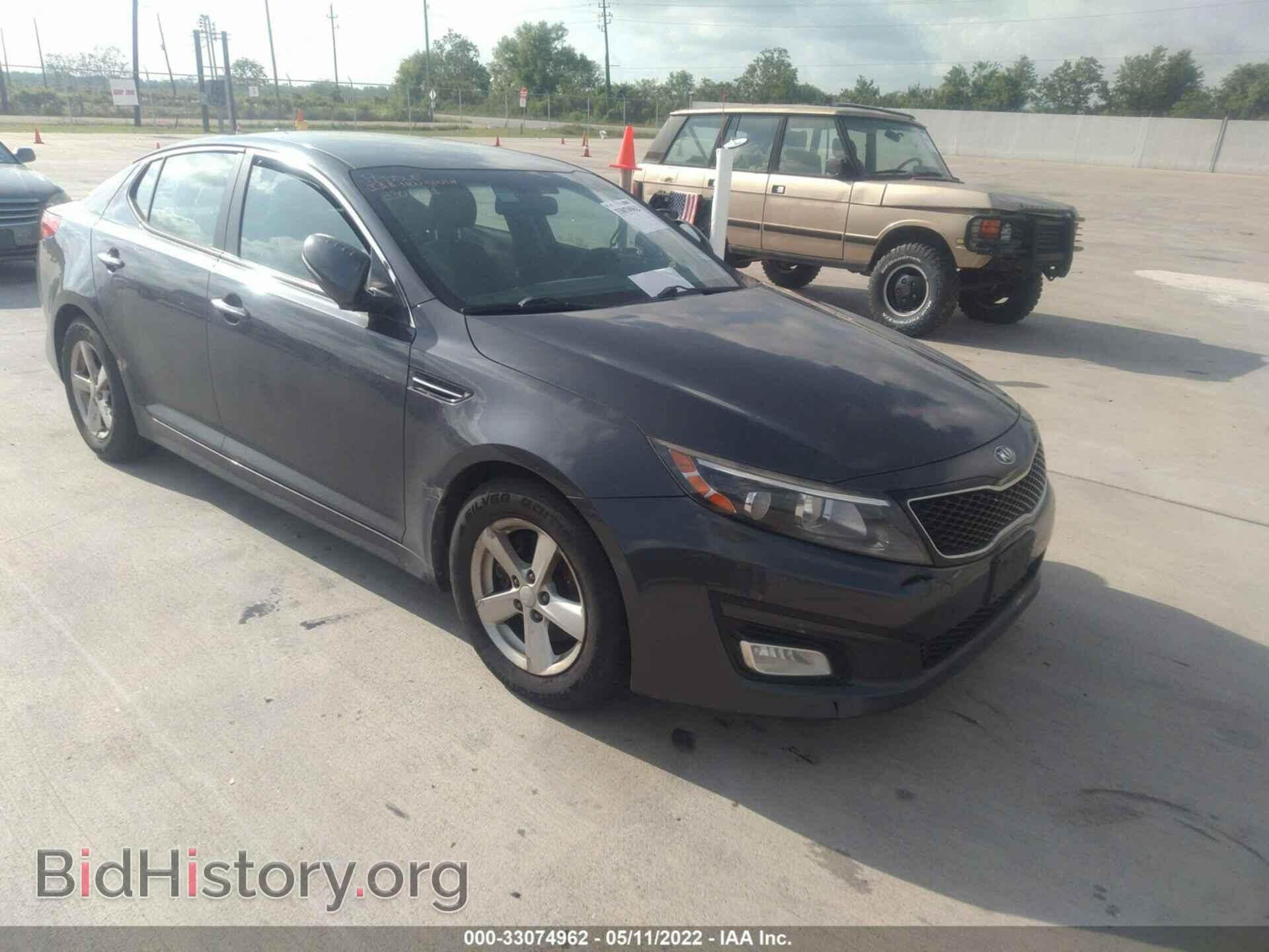 Фотография KNAGM4A74F5643711 - KIA OPTIMA 2015