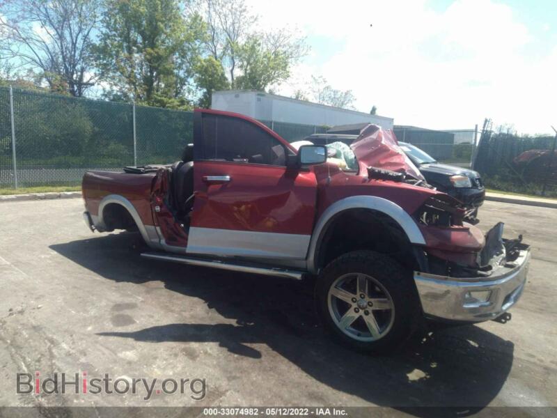 2012 RAM 1500 Laramie (VIN 1C6RD7NT0CS171693) — photo 1 of 10, IAAI, damage: front end